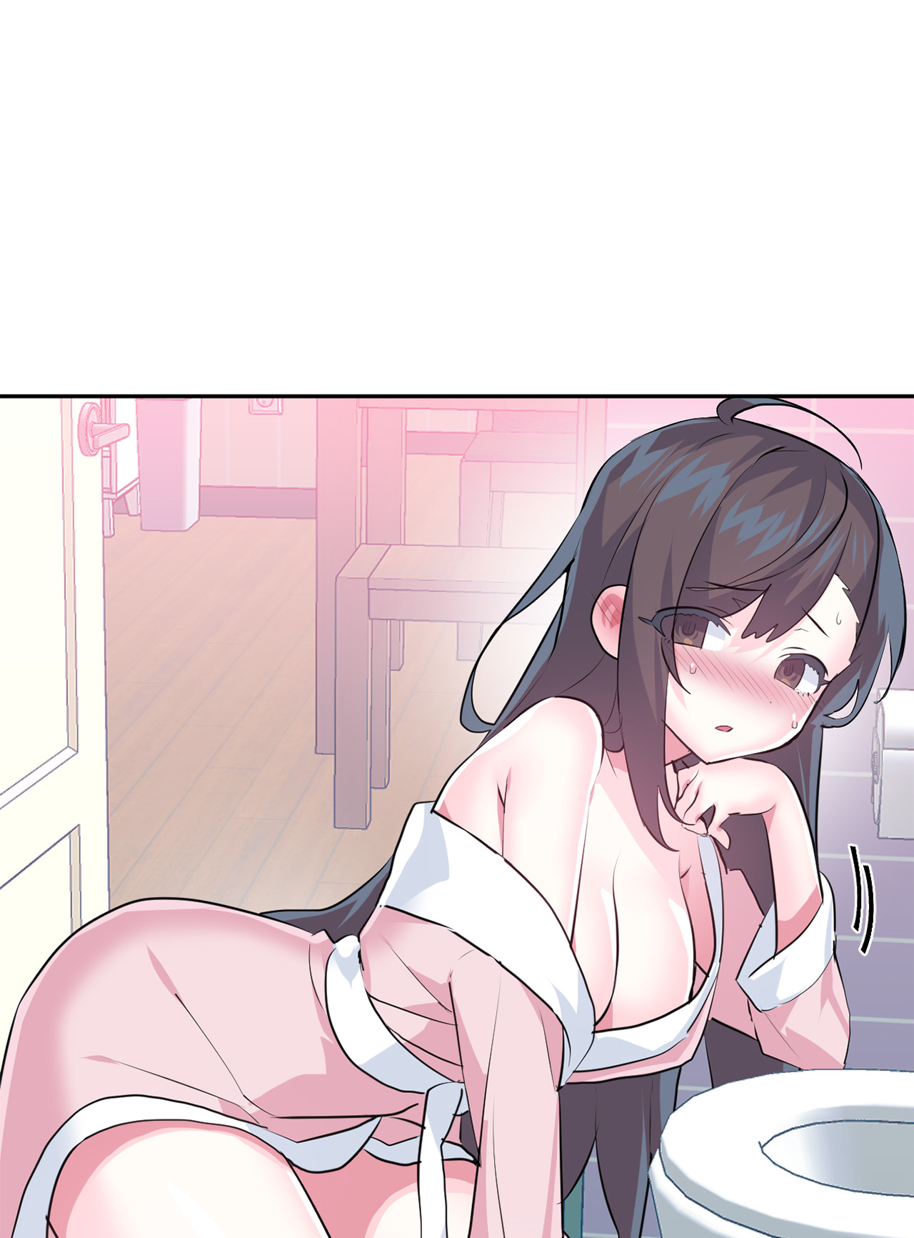 Log in to Lust-a-land -Side Story Page 371