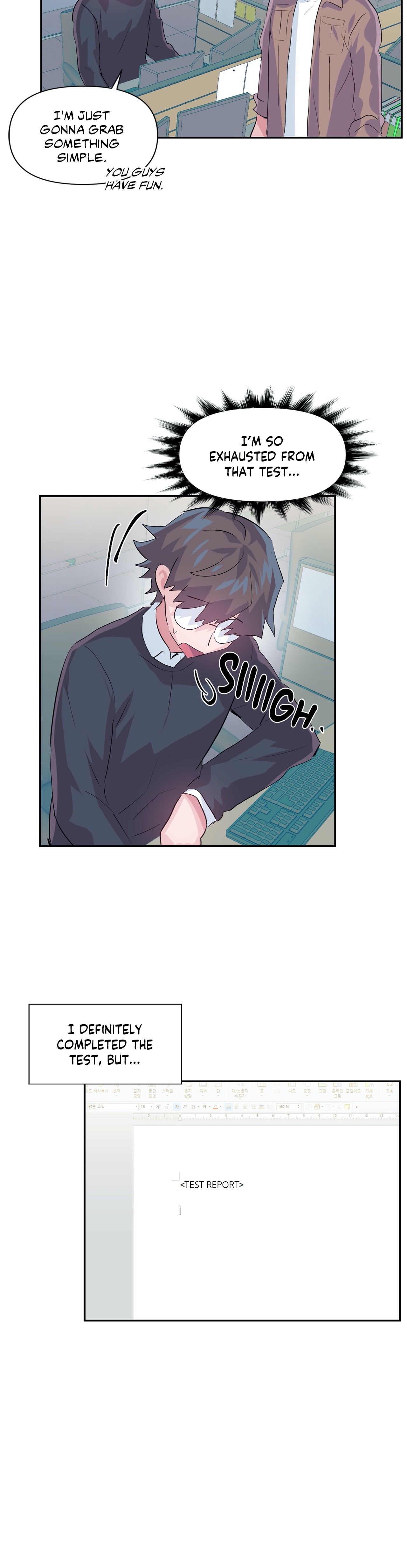 Log in to Lust-a-land -Side Story Page 94