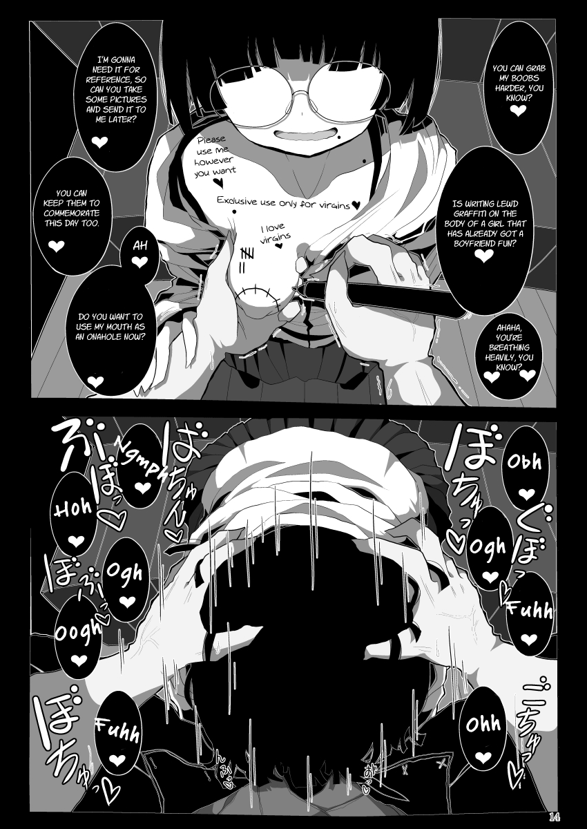 [Seken no Katasumi (Kaeruyama Yoshitaka)]Jimi de Otonashisou ni Miete Doutei wo Taberu no ga Shumi no Warui Onna no Ko Doujin Sakka-chan ni Seiheki wo Dame ni Sareru Douteikuntachi no Hanashi[English] Page 13