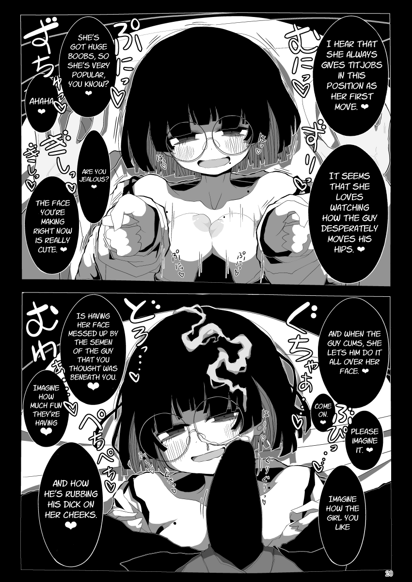 [Seken no Katasumi (Kaeruyama Yoshitaka)]Jimi de Otonashisou ni Miete Doutei wo Taberu no ga Shumi no Warui Onna no Ko Doujin Sakka-chan ni Seiheki wo Dame ni Sareru Douteikuntachi no Hanashi[English] Page 19