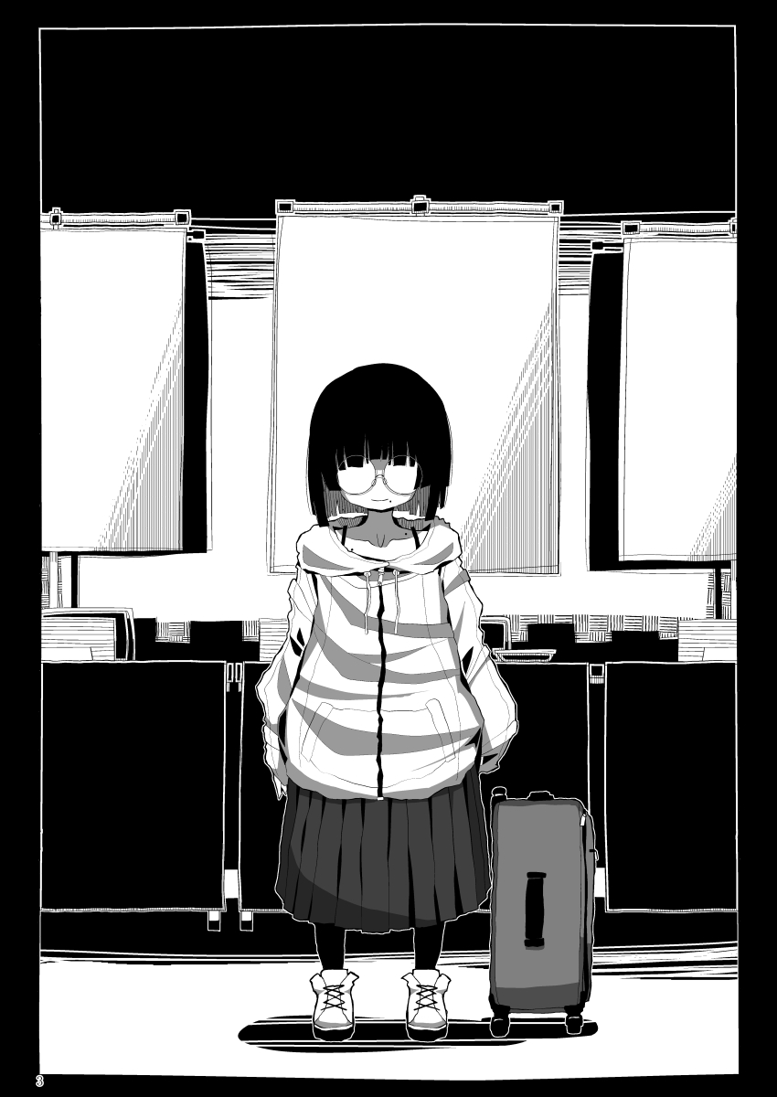 [Seken no Katasumi (Kaeruyama Yoshitaka)]Jimi de Otonashisou ni Miete Doutei wo Taberu no ga Shumi no Warui Onna no Ko Doujin Sakka-chan ni Seiheki wo Dame ni Sareru Douteikuntachi no Hanashi[English] Page 2