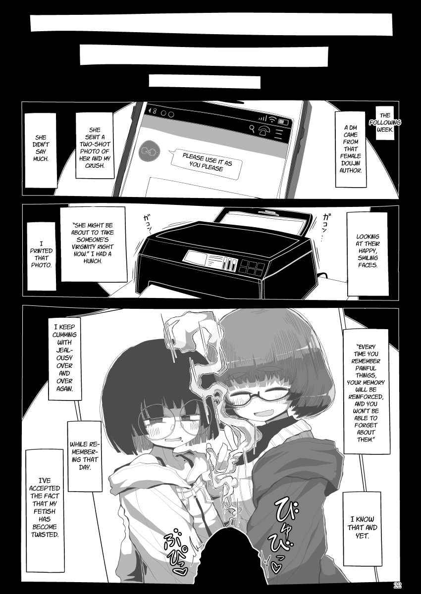 [Seken no Katasumi (Kaeruyama Yoshitaka)]Jimi de Otonashisou ni Miete Doutei wo Taberu no ga Shumi no Warui Onna no Ko Doujin Sakka-chan ni Seiheki wo Dame ni Sareru Douteikuntachi no Hanashi[English] Page 21
