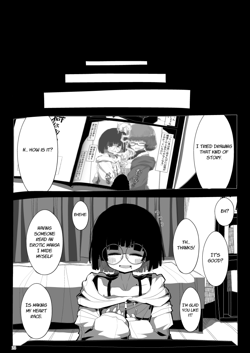 [Seken no Katasumi (Kaeruyama Yoshitaka)]Jimi de Otonashisou ni Miete Doutei wo Taberu no ga Shumi no Warui Onna no Ko Doujin Sakka-chan ni Seiheki wo Dame ni Sareru Douteikuntachi no Hanashi[English] Page 22