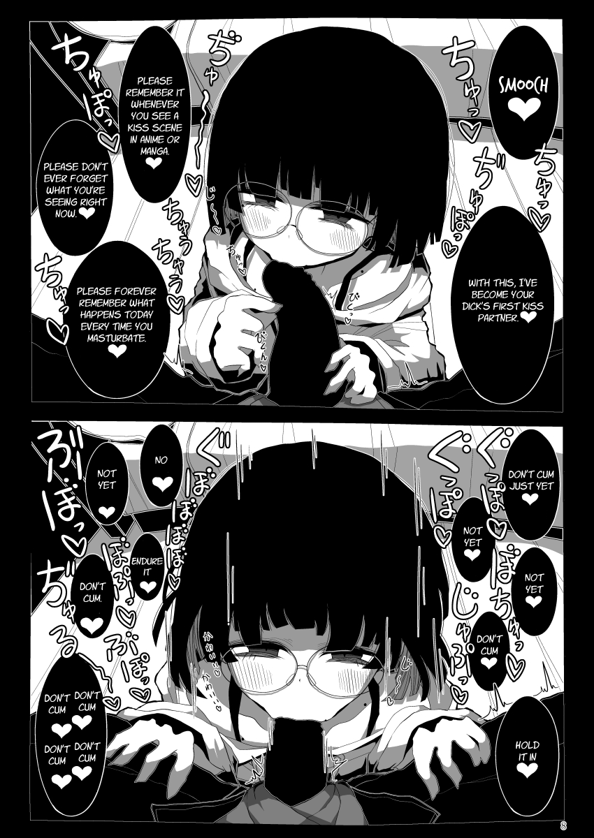 [Seken no Katasumi (Kaeruyama Yoshitaka)]Jimi de Otonashisou ni Miete Doutei wo Taberu no ga Shumi no Warui Onna no Ko Doujin Sakka-chan ni Seiheki wo Dame ni Sareru Douteikuntachi no Hanashi[English] Page 7