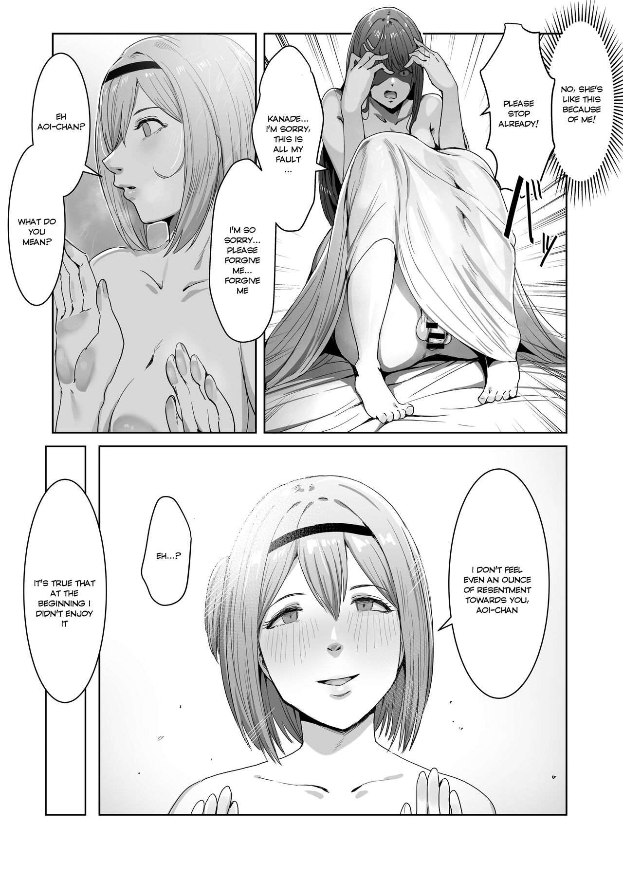 [Meshi Shinja]Seigi No Hīrō Ga Futanari Ni Nattari Shite Ochiru Hanashi | Turned Into A Futanari, The Hero Of Justice Falls | Parts 7 - Final[English] {EL JEFE Hentai Truck} Page 13