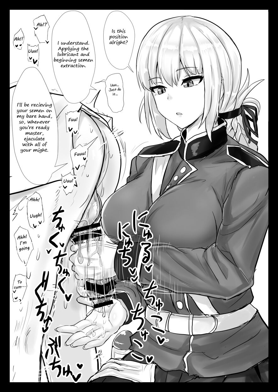 [Hakuginmokusei (Poshi)]Ero Rakugaki Bon @ C97 | Erotic drawing book@C97(Fate/Grand Order) [English] [Digital] Page 2