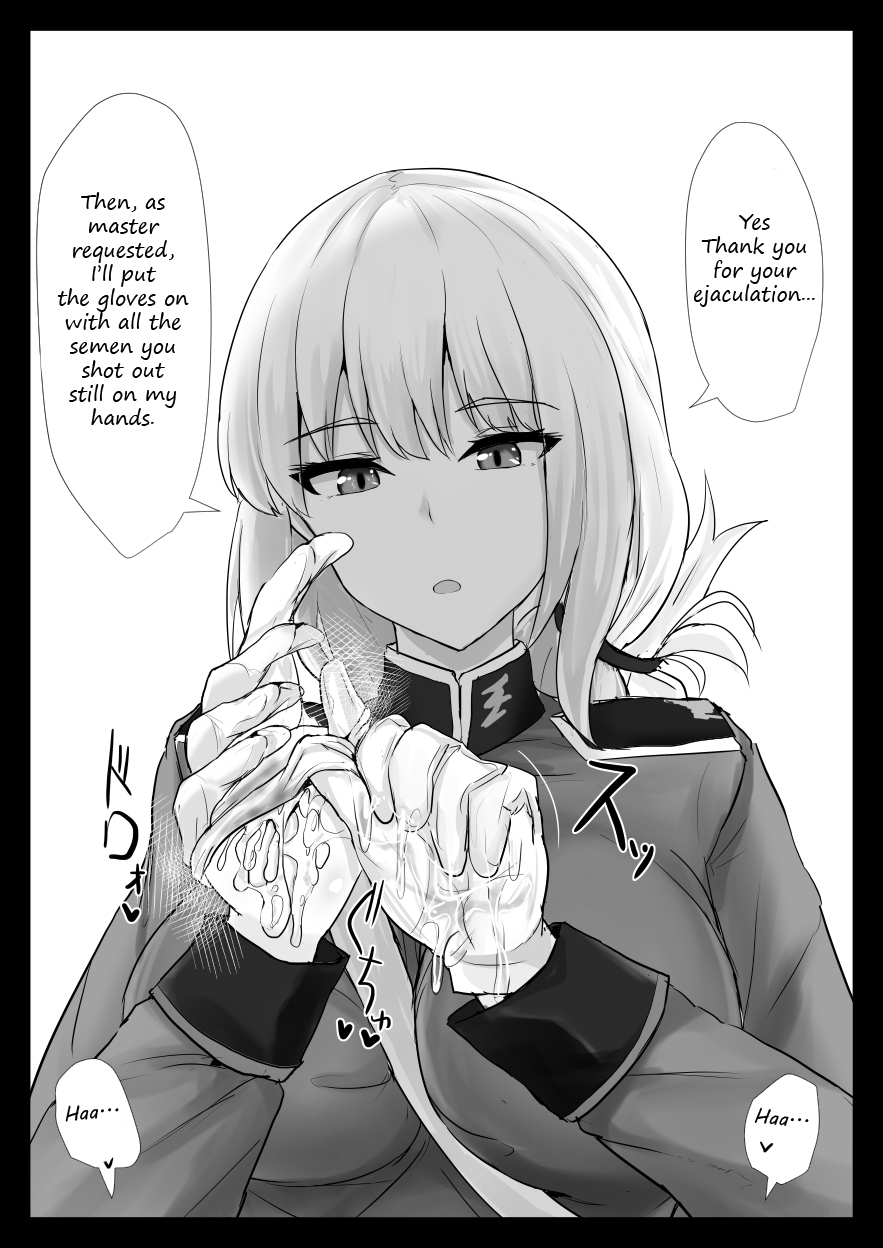 [Hakuginmokusei (Poshi)]Ero Rakugaki Bon @ C97 | Erotic drawing book@C97(Fate/Grand Order) [English] [Digital] Page 4