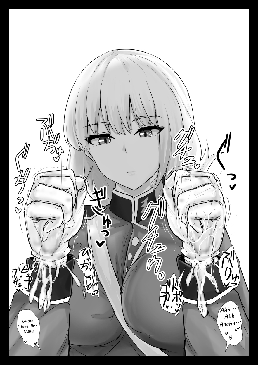 [Hakuginmokusei (Poshi)]Ero Rakugaki Bon @ C97 | Erotic drawing book@C97(Fate/Grand Order) [English] [Digital] Page 7