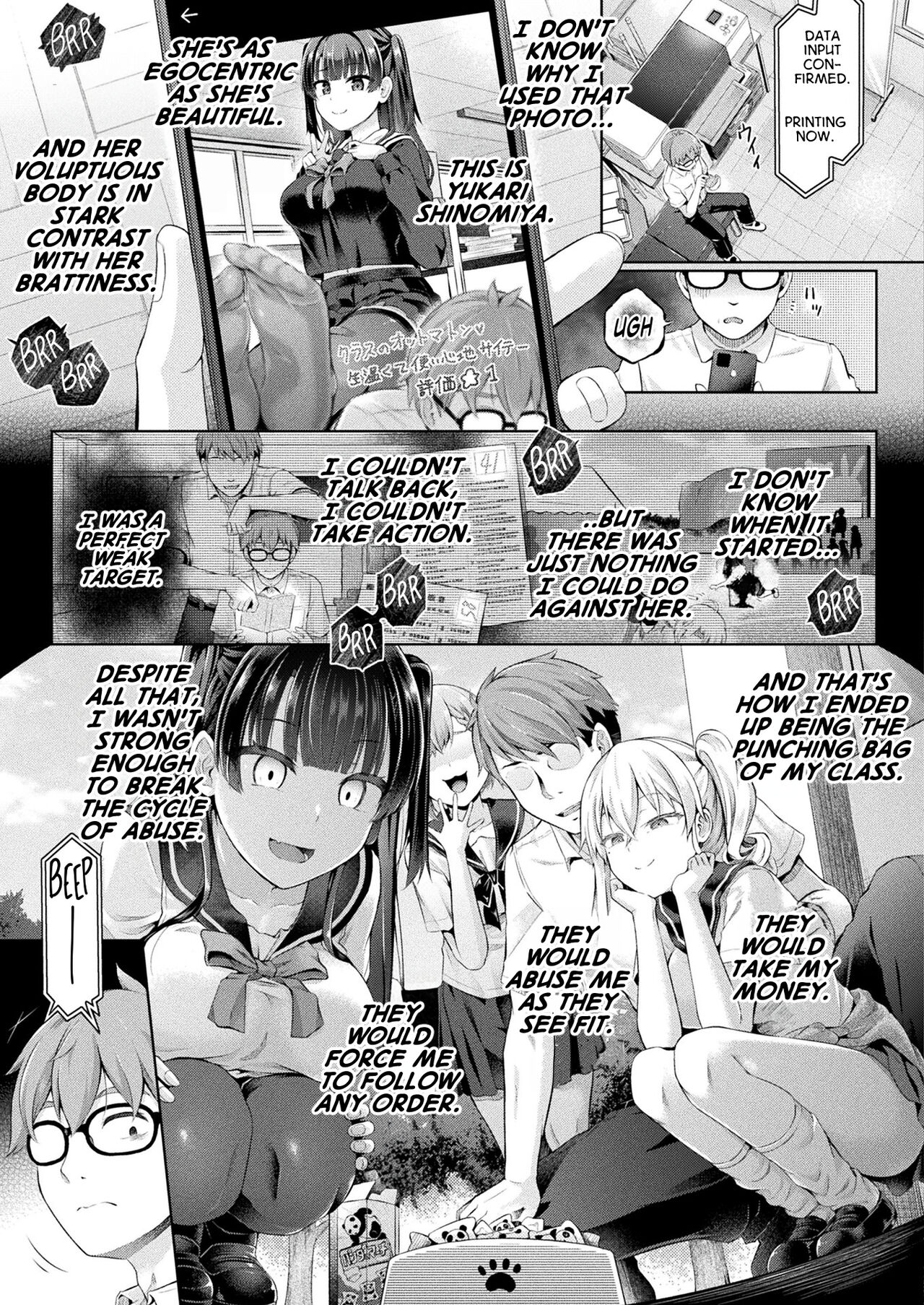 [Taniguchi-san]Houkago no Kyouzou Kaii Ch. 1 | Afterschool Doppelganger Ch. 1(COMIC Unreal 2023-04 Vol.102) [English] [GTF] [Digital] Page 3