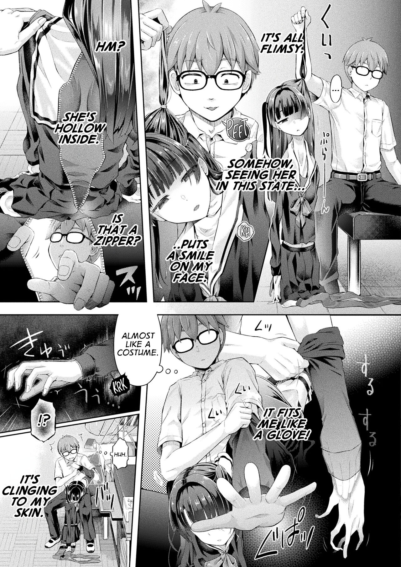 [Taniguchi-san]Houkago no Kyouzou Kaii Ch. 1 | Afterschool Doppelganger Ch. 1(COMIC Unreal 2023-04 Vol.102) [English] [GTF] [Digital] Page 5