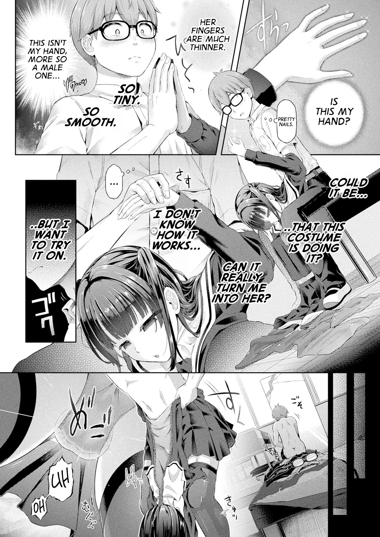 [Taniguchi-san]Houkago no Kyouzou Kaii Ch. 1 | Afterschool Doppelganger Ch. 1(COMIC Unreal 2023-04 Vol.102) [English] [GTF] [Digital] Page 6