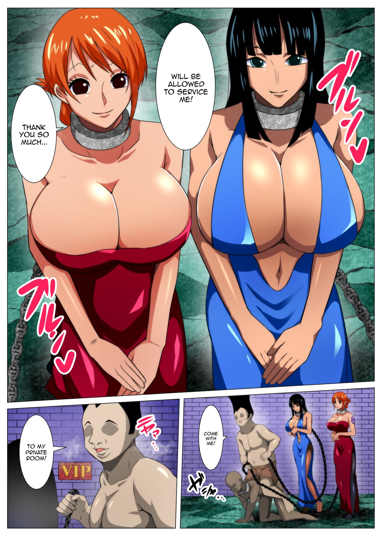 [Q Doujin]Bakunyuu Onna Kaizoku-tachi no Otakara Sagashi | Buxom Female Pirates' Treasure Hunt(One Piece) [English] {Doujins.com} Page 28