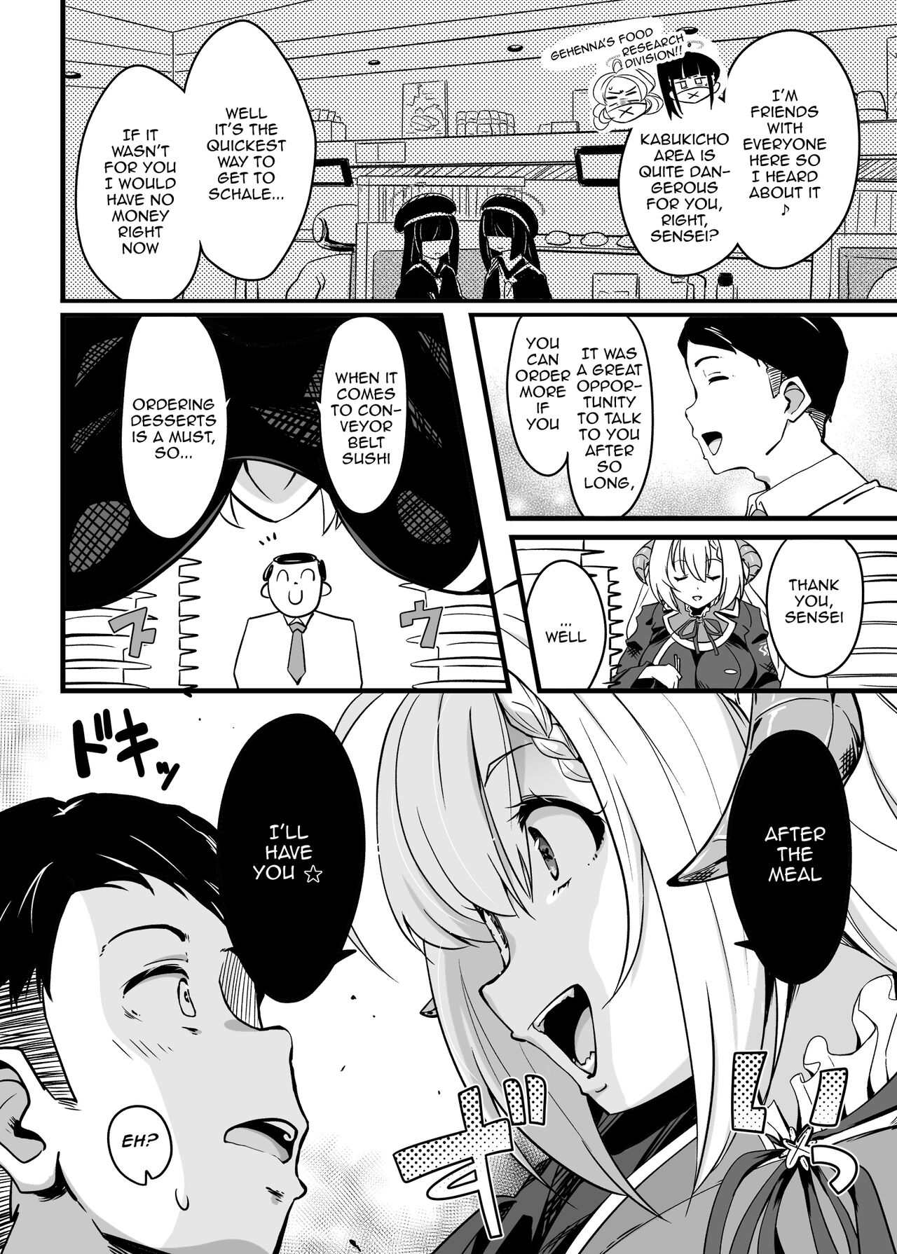 [Point M (Mance)]Zen Koutei Seito. Wanibuchi Gohoubi Time Web Koukaiban | The Student Who Always Says Yes. Time To Reward Wanibuchi(Blue Archive) [English] {Doujins.com} [Digital] Page 3