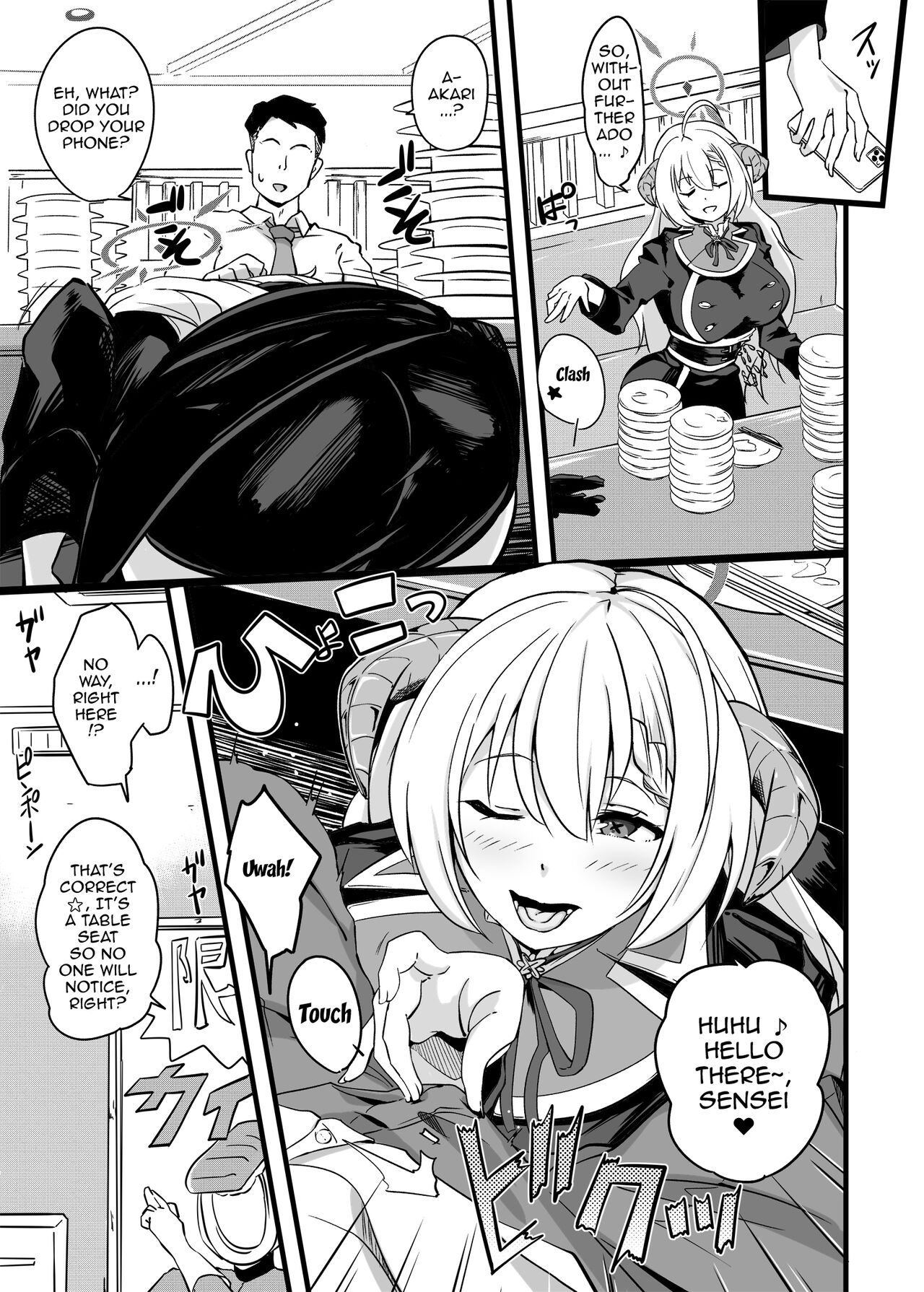 [Point M (Mance)]Zen Koutei Seito. Wanibuchi Gohoubi Time Web Koukaiban | The Student Who Always Says Yes. Time To Reward Wanibuchi(Blue Archive) [English] {Doujins.com} [Digital] Page 4