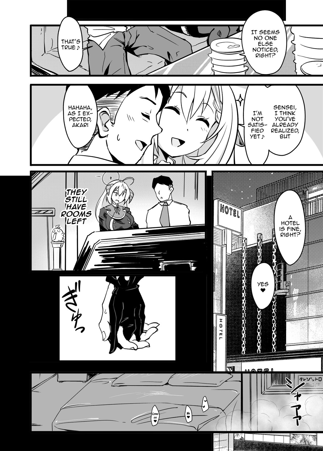 [Point M (Mance)]Zen Koutei Seito. Wanibuchi Gohoubi Time Web Koukaiban | The Student Who Always Says Yes. Time To Reward Wanibuchi(Blue Archive) [English] {Doujins.com} [Digital] Page 9