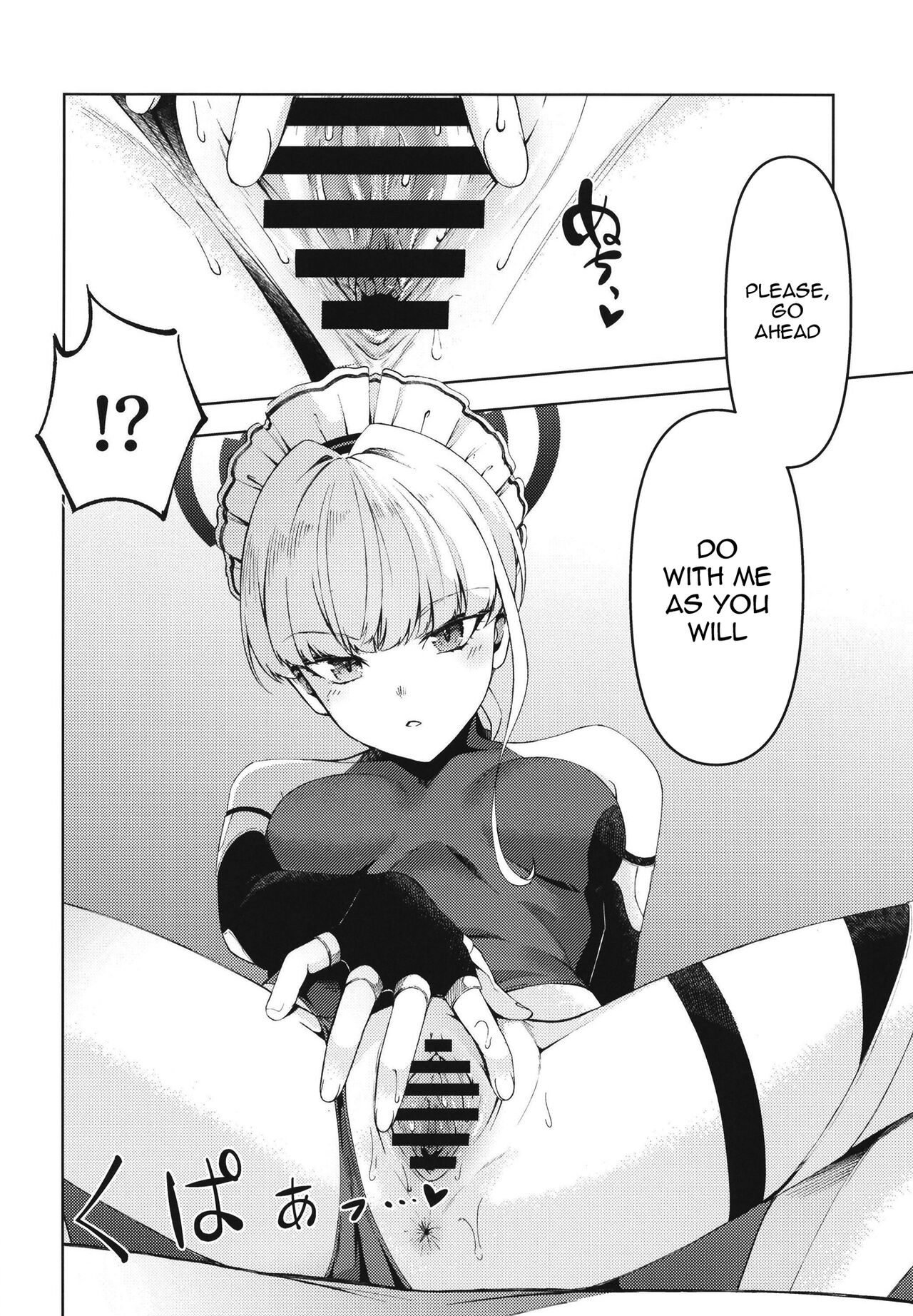 [Izumiya (Mikoma Sanagi)]Toki, Tokidoki | Toki, Sometimes(Blue Archive) [English] {Doujins.com} [Digital] Page 10