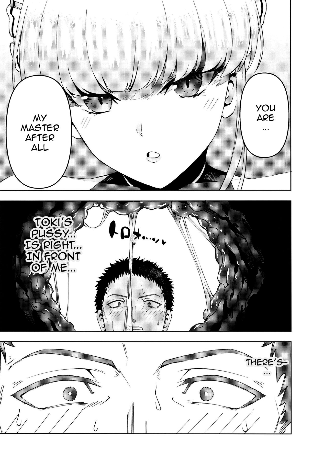 [Izumiya (Mikoma Sanagi)]Toki, Tokidoki | Toki, Sometimes(Blue Archive) [English] {Doujins.com} [Digital] Page 11