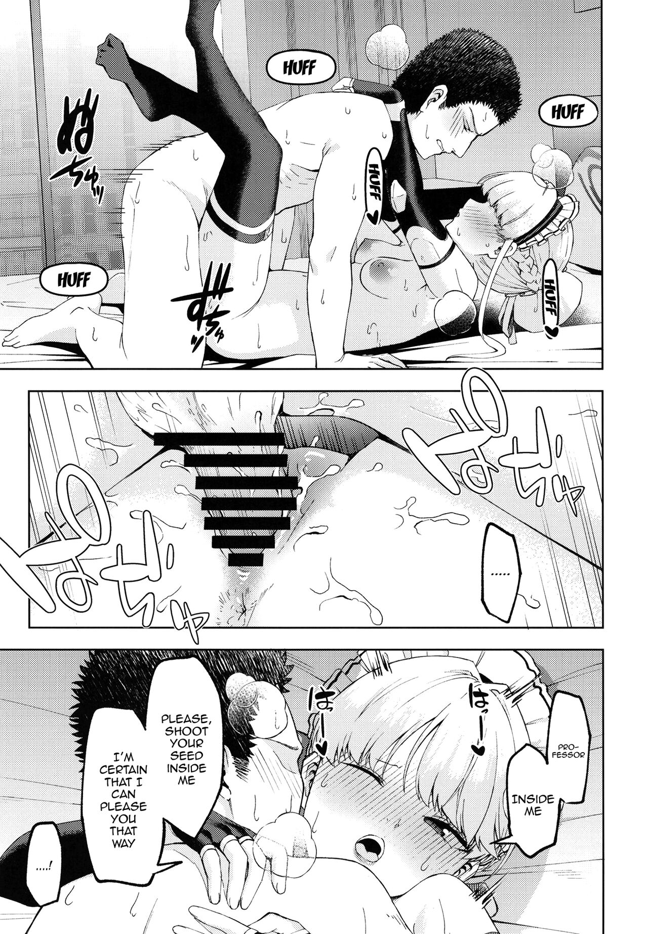 [Izumiya (Mikoma Sanagi)]Toki, Tokidoki | Toki, Sometimes(Blue Archive) [English] {Doujins.com} [Digital] Page 15