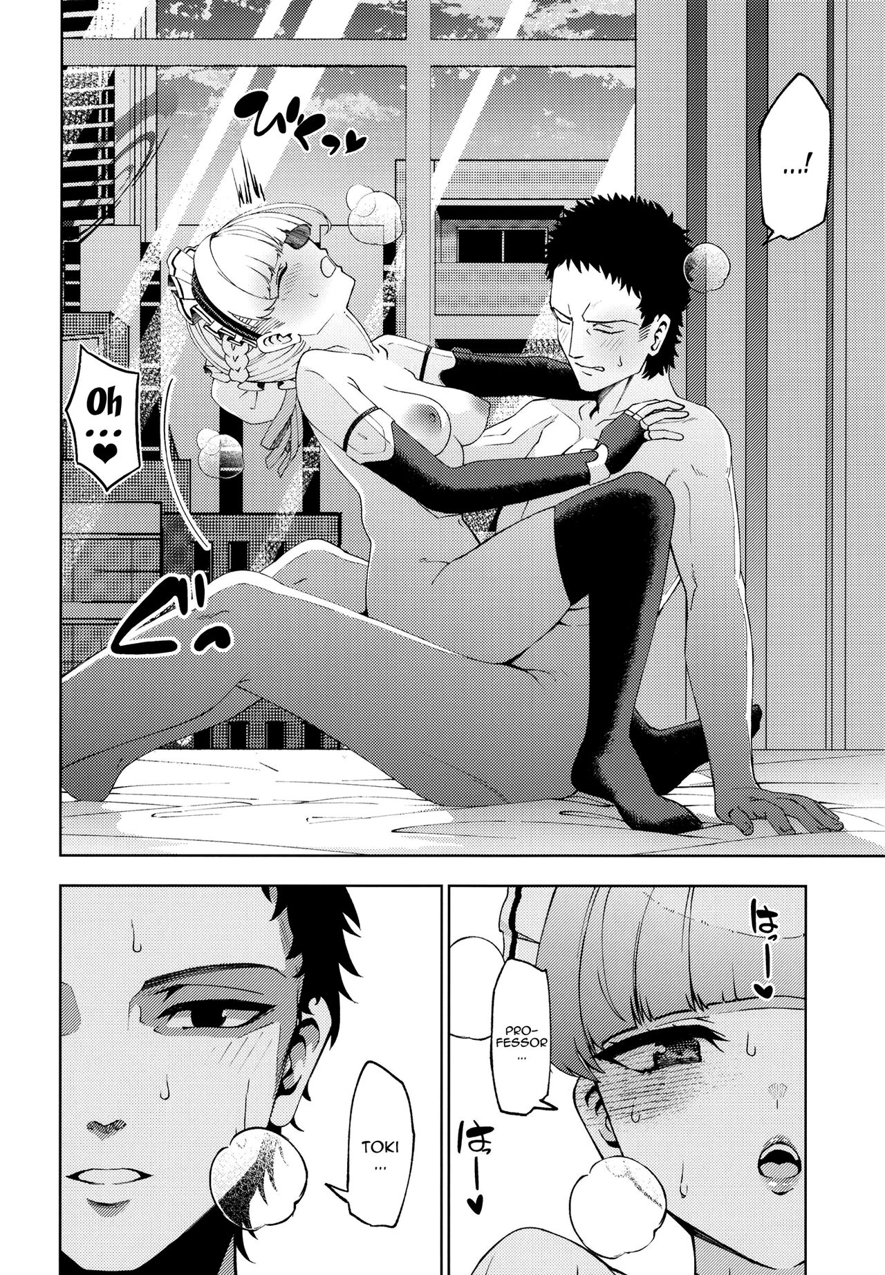 [Izumiya (Mikoma Sanagi)]Toki, Tokidoki | Toki, Sometimes(Blue Archive) [English] {Doujins.com} [Digital] Page 18