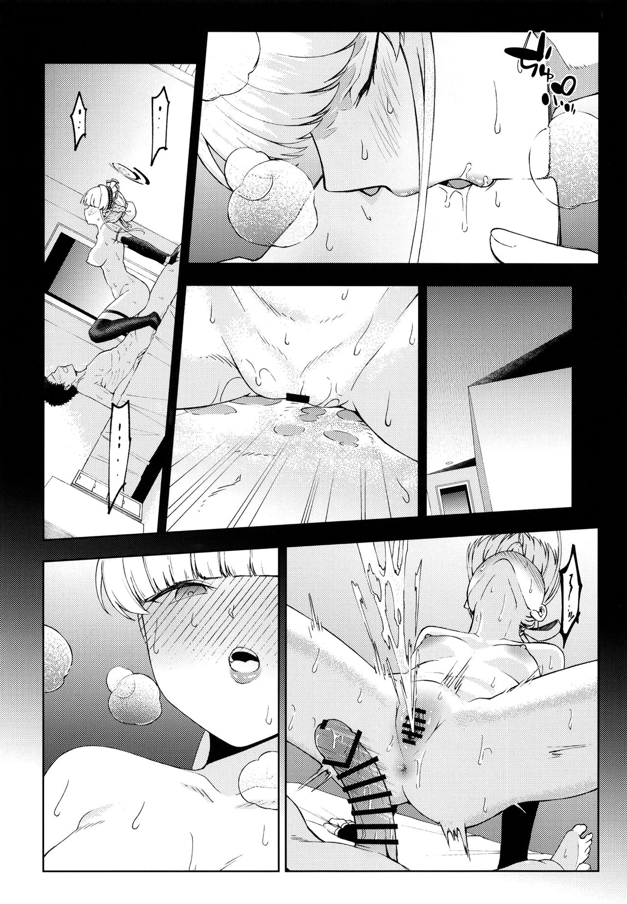 [Izumiya (Mikoma Sanagi)]Toki, Tokidoki | Toki, Sometimes(Blue Archive) [English] {Doujins.com} [Digital] Page 22