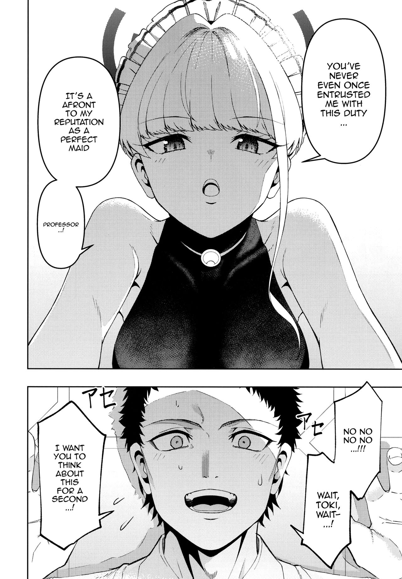 [Izumiya (Mikoma Sanagi)]Toki, Tokidoki | Toki, Sometimes(Blue Archive) [English] {Doujins.com} [Digital] Page 6