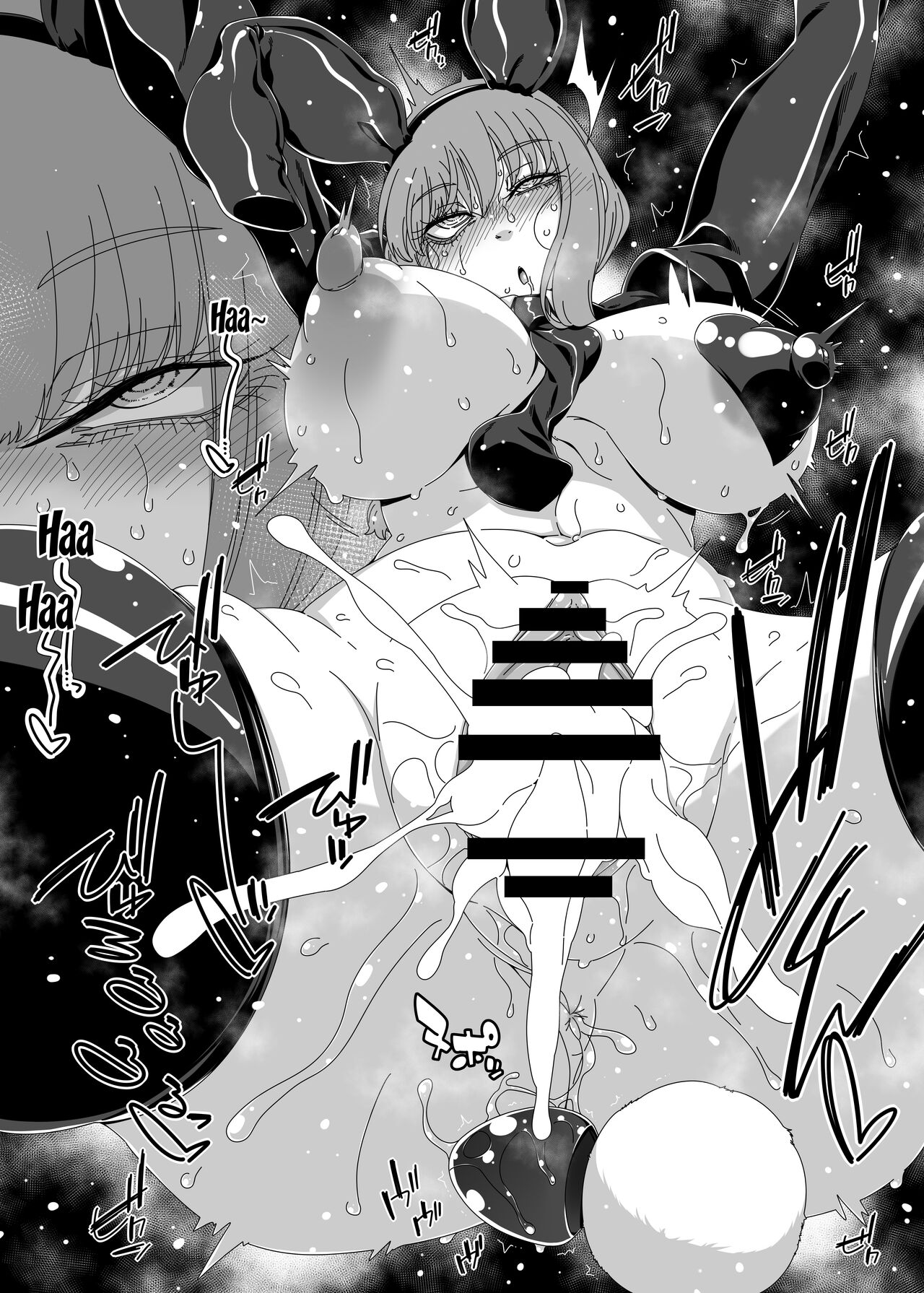 [Hanya Yashiki (Hanya)]Gyaku Bunny Kite Shihai shite Hoshii | I Want You to Dominate Me While Wearing a Reverse Bunny Costume(Chainsaw Man) [English] {Doujins.com} [Digital] Page 16