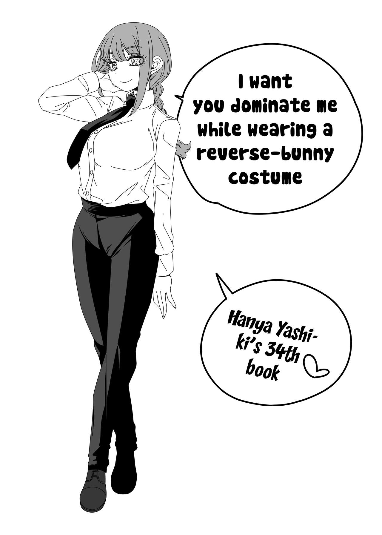 [Hanya Yashiki (Hanya)]Gyaku Bunny Kite Shihai shite Hoshii | I Want You to Dominate Me While Wearing a Reverse Bunny Costume(Chainsaw Man) [English] {Doujins.com} [Digital] Page 2