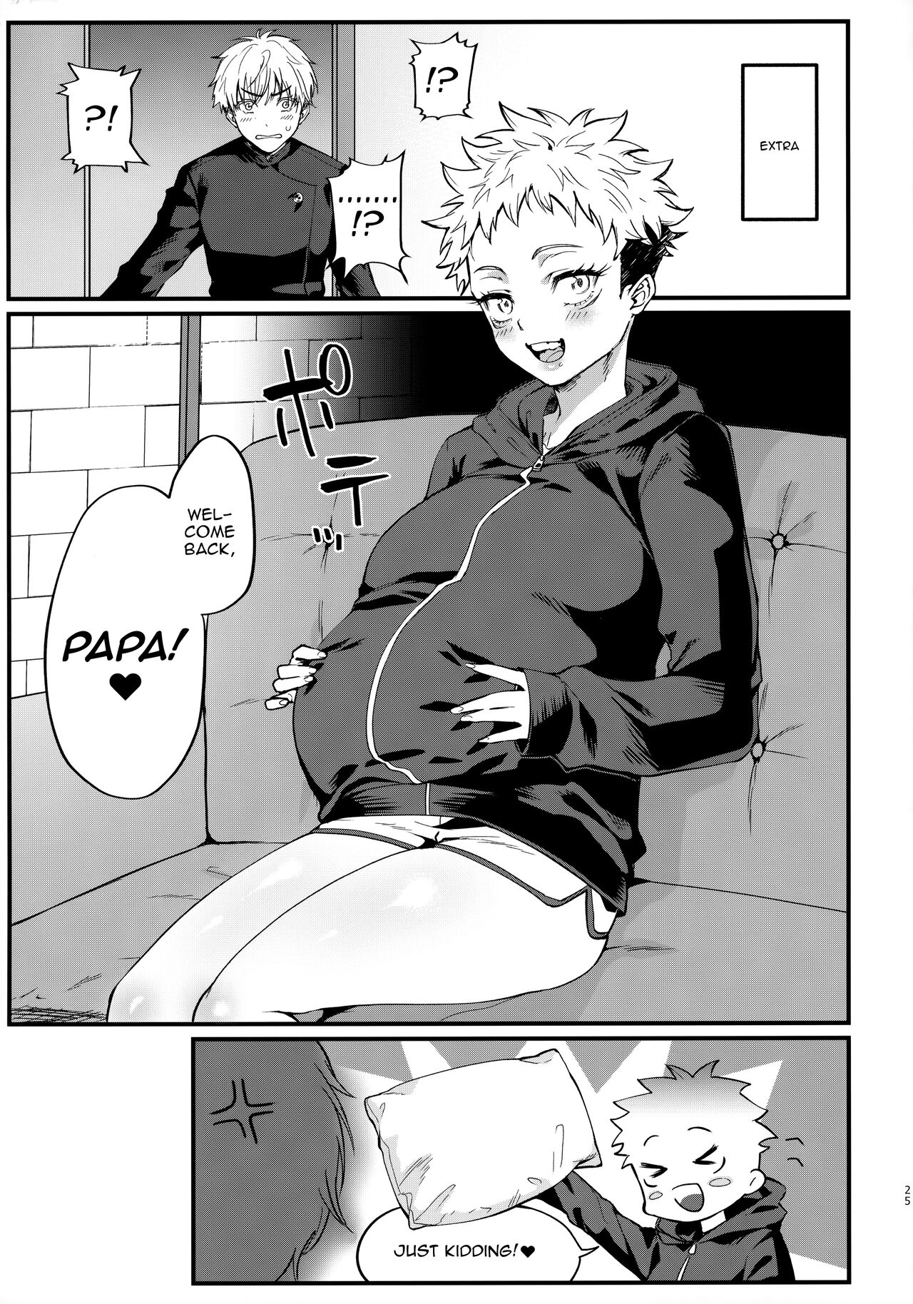 [Edamame Don (Emer)]Senpai, Kozukuri Shiyo | Senpai, Let's Make Babies(Jujutsu Kaisen) [English] {Doujins.com} Page 24