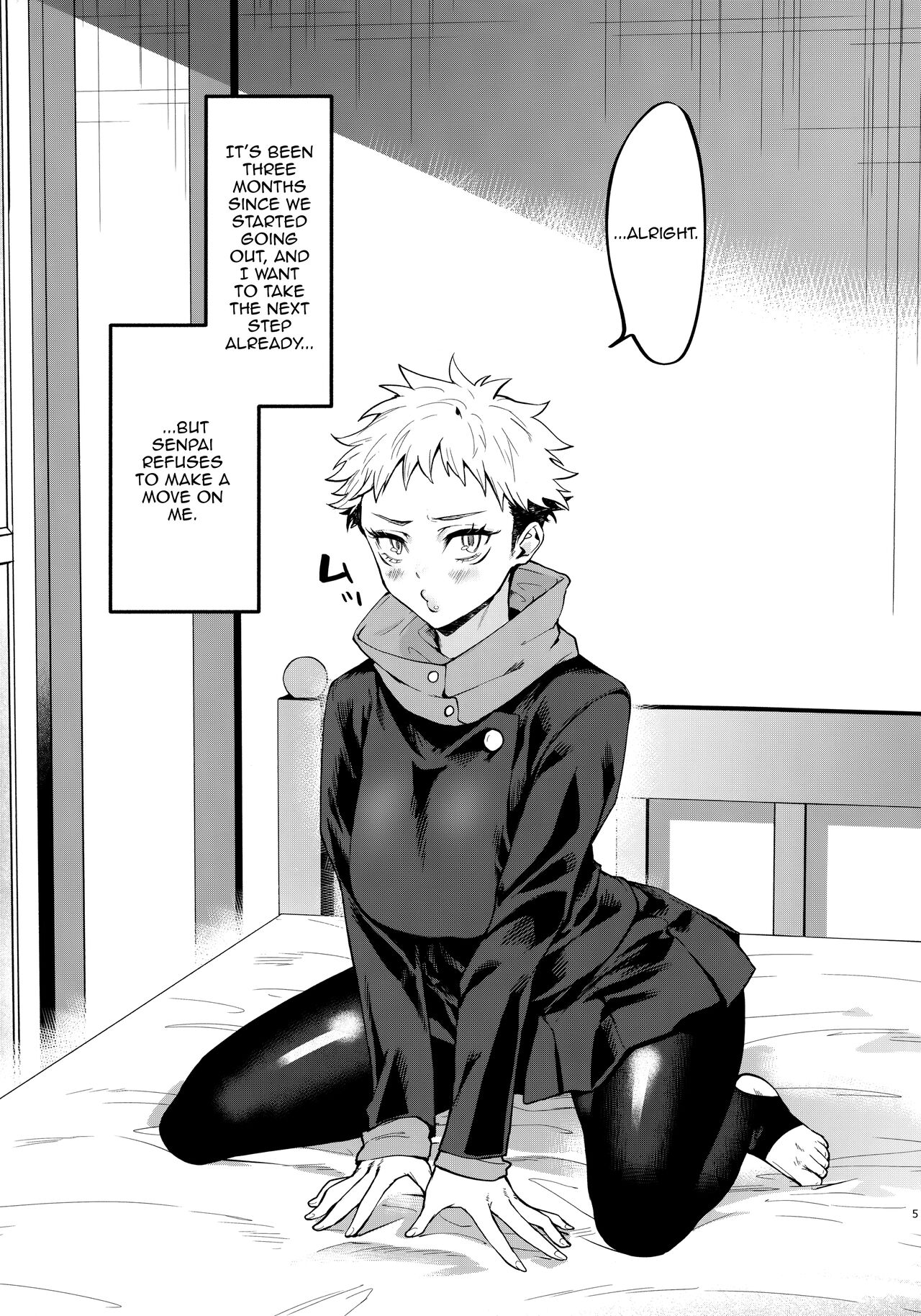 [Edamame Don (Emer)]Senpai, Kozukuri Shiyo | Senpai, Let's Make Babies(Jujutsu Kaisen) [English] {Doujins.com} Page 4