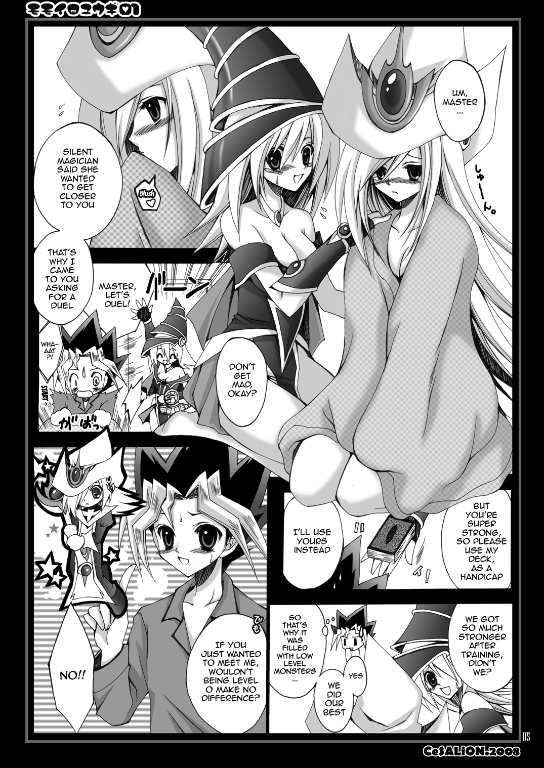 [CeSALiON (Cesar)]MOMOIRO YU-GI 01 | PINK YU-GI 01(Yu-Gi-Oh!) [English] {Doujins.com} Page 4
