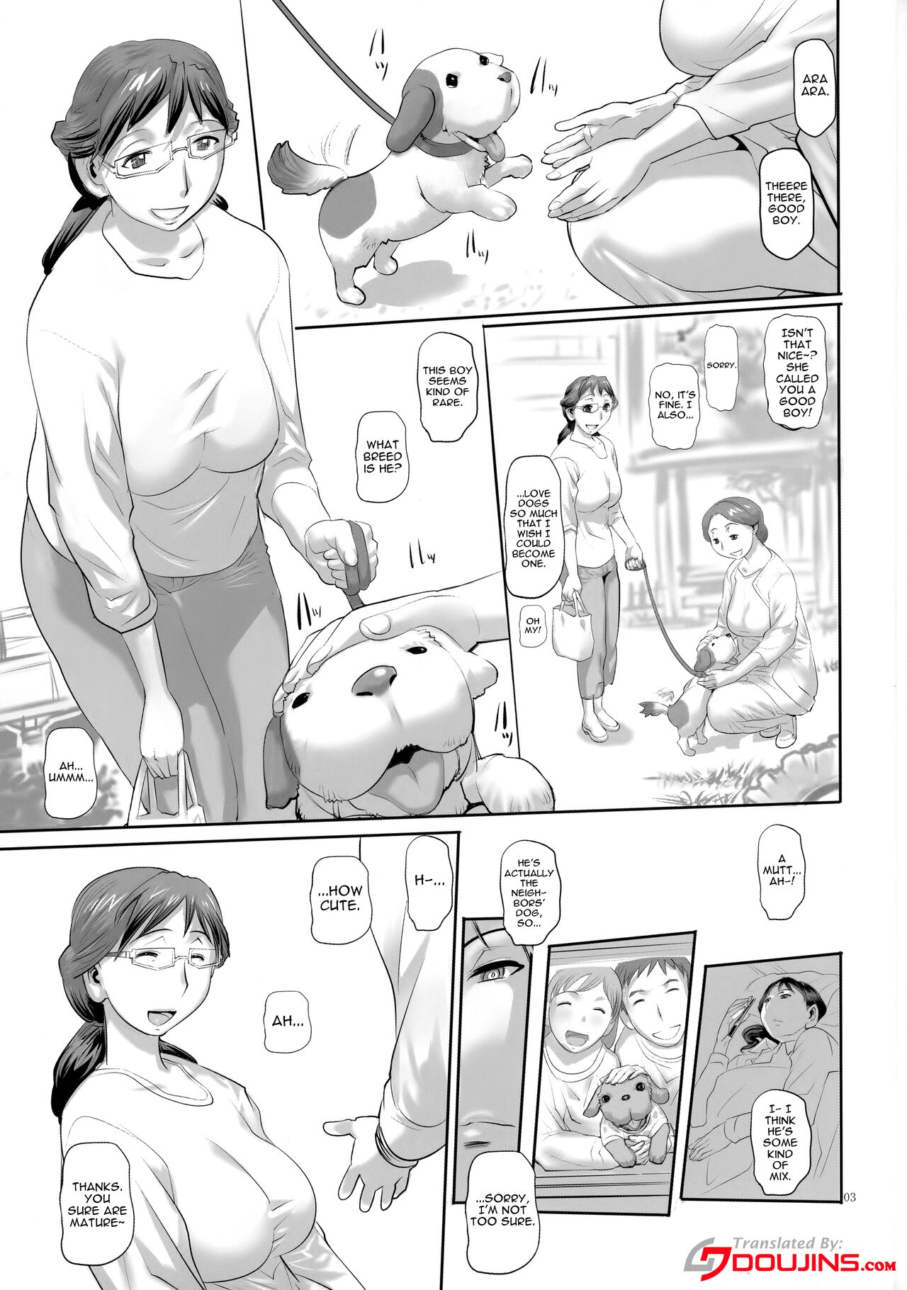 (C101) [Heisei Chachamaru Dou (N.O. Chachamaru)]Wan Wan | Woof Woof[English] {Doujins.com} Page 2