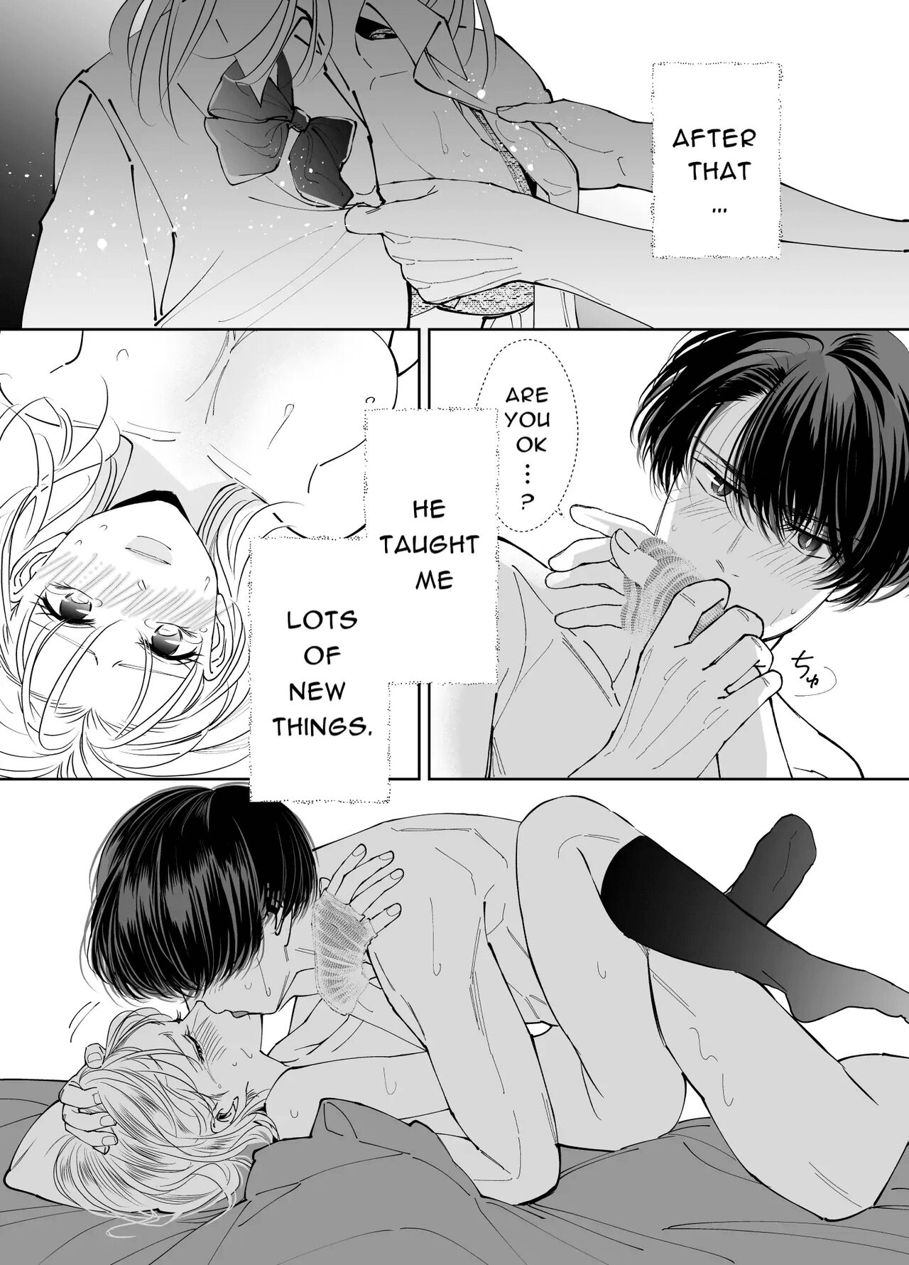 [hatsukoitani (Tani Hatsukoi)]Kinjo no Onii-san to no Taida na Houkago | Languid, Sultry Afternoons with a Local Guy[English] Page 14