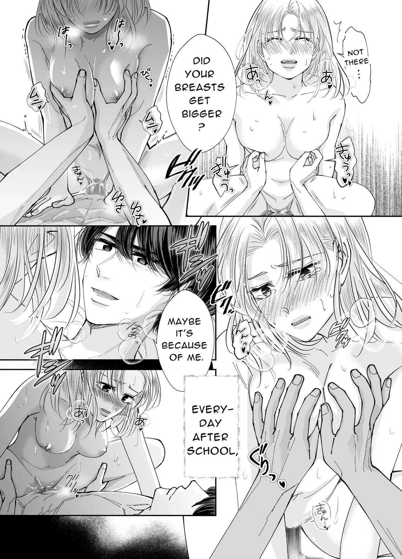 [hatsukoitani (Tani Hatsukoi)]Kinjo no Onii-san to no Taida na Houkago | Languid, Sultry Afternoons with a Local Guy[English] Page 16