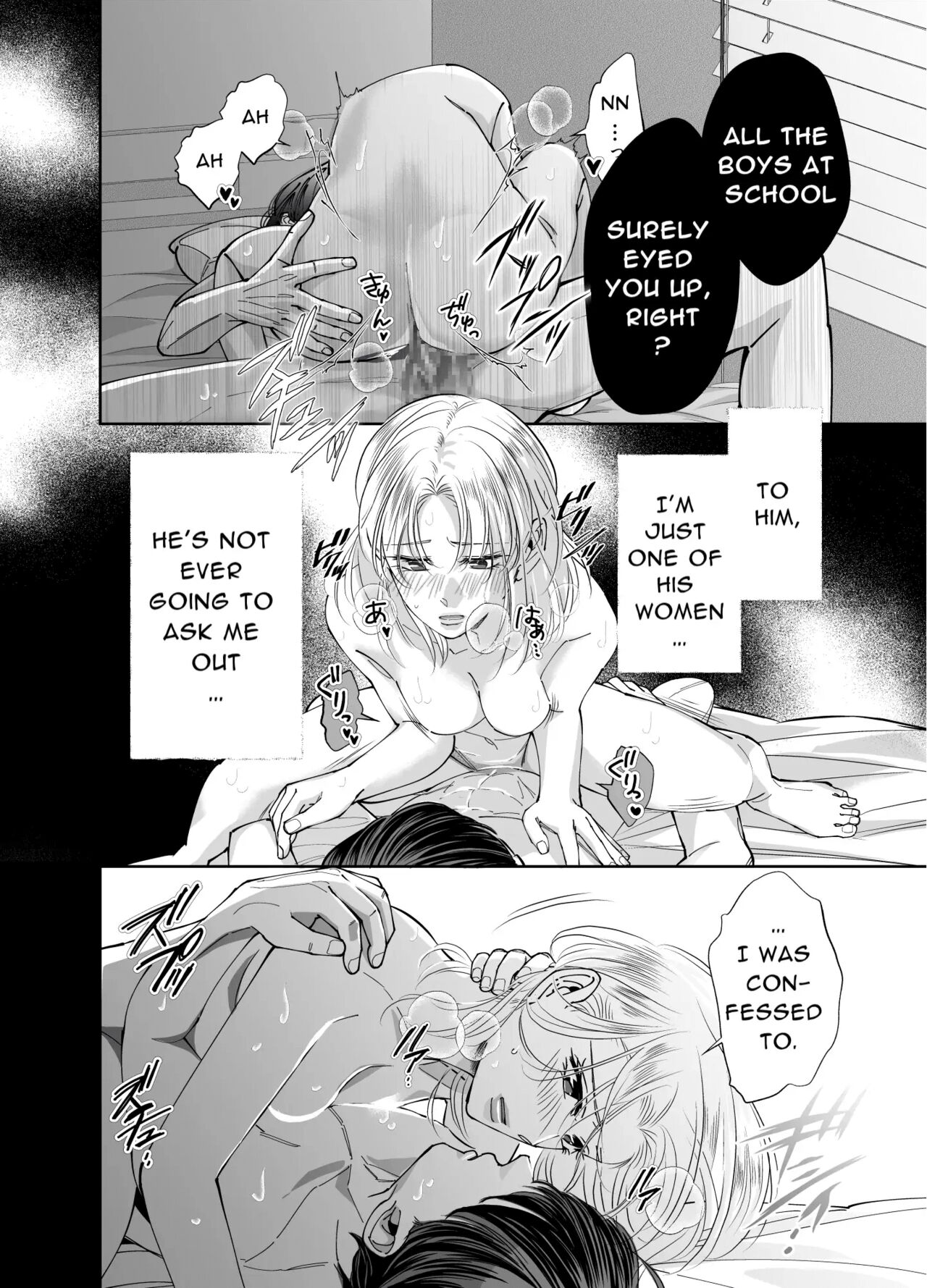 [hatsukoitani (Tani Hatsukoi)]Kinjo no Onii-san to no Taida na Houkago | Languid, Sultry Afternoons with a Local Guy[English] Page 21