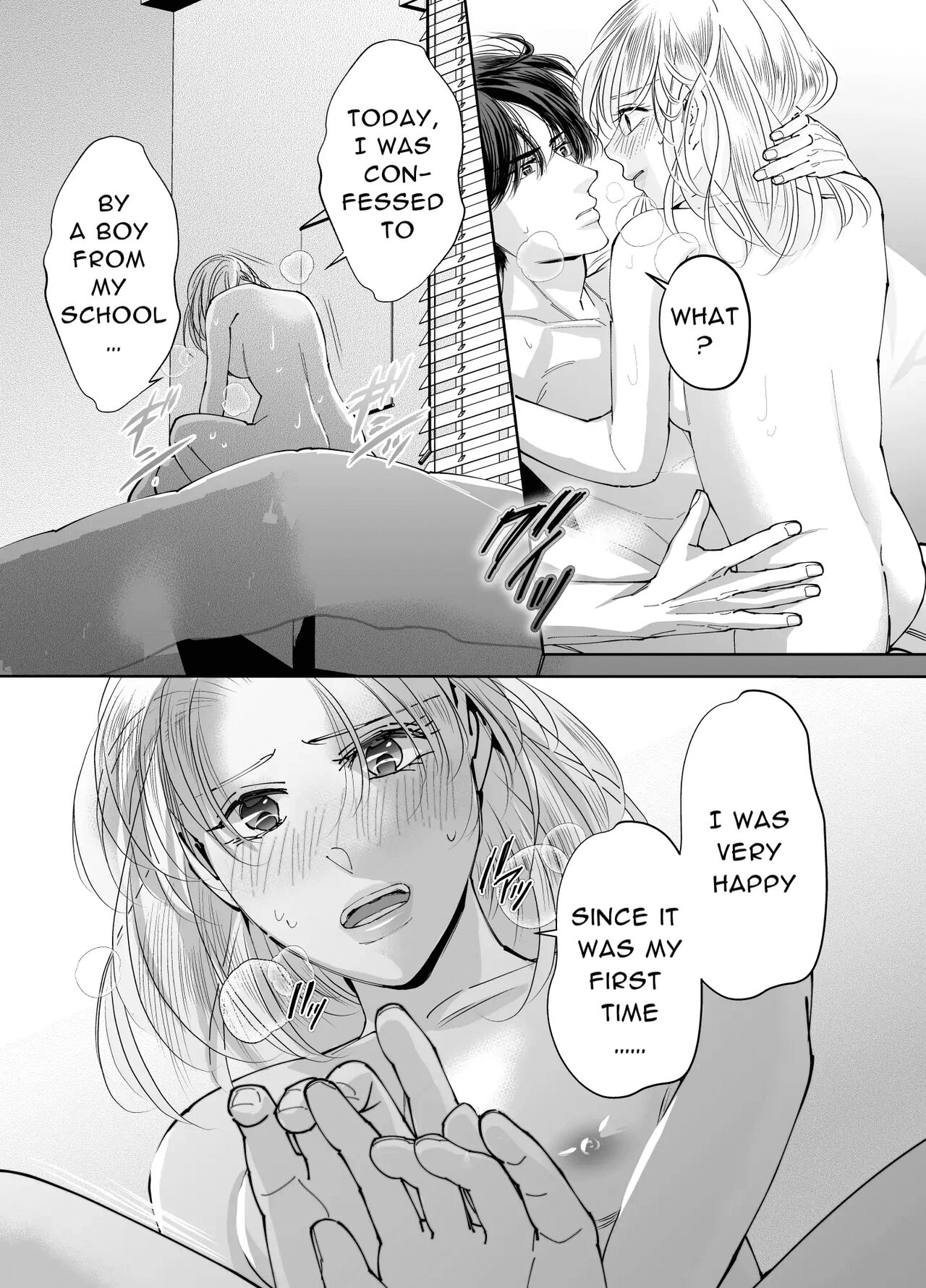 [hatsukoitani (Tani Hatsukoi)]Kinjo no Onii-san to no Taida na Houkago | Languid, Sultry Afternoons with a Local Guy[English] Page 22