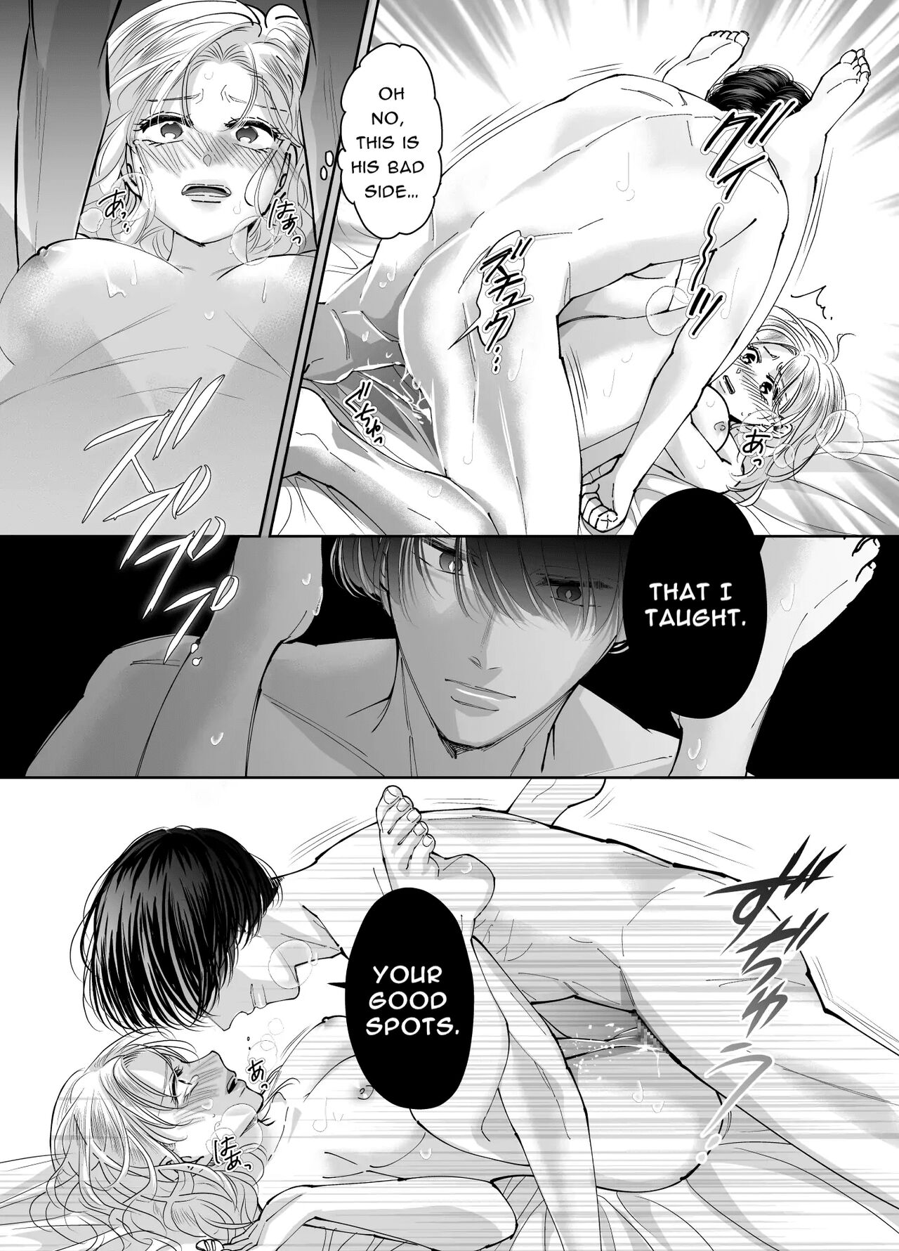 [hatsukoitani (Tani Hatsukoi)]Kinjo no Onii-san to no Taida na Houkago | Languid, Sultry Afternoons with a Local Guy[English] Page 27