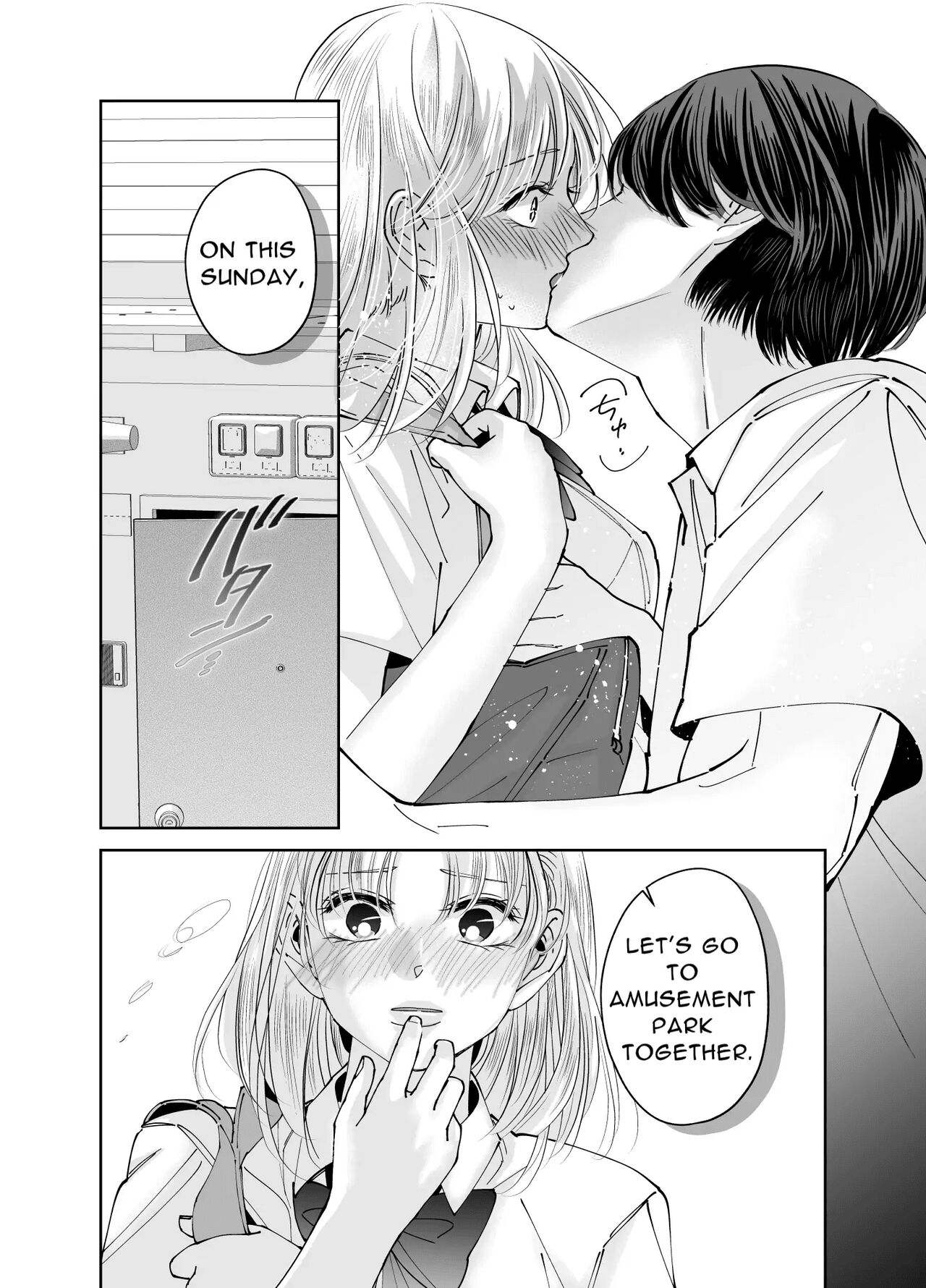 [hatsukoitani (Tani Hatsukoi)]Kinjo no Onii-san to no Taida na Houkago | Languid, Sultry Afternoons with a Local Guy[English] Page 39
