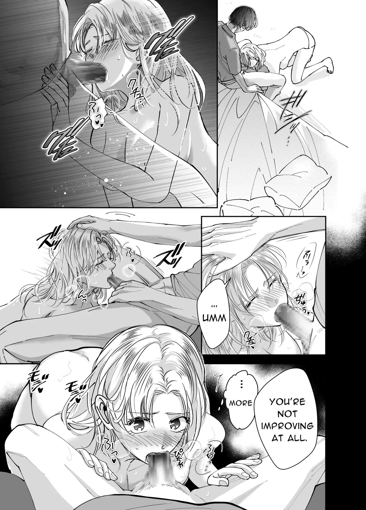[hatsukoitani (Tani Hatsukoi)]Kinjo no Onii-san to no Taida na Houkago | Languid, Sultry Afternoons with a Local Guy[English] Page 8