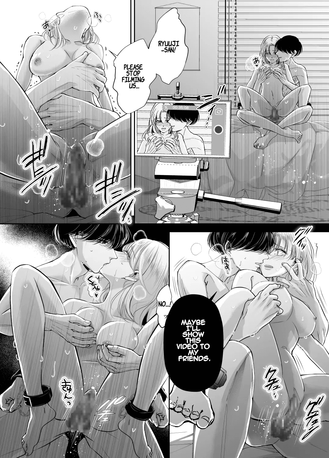 [hatsukoitani (Tani Hatsukoi)]Kinjo no Onii-san to no Taida na Natsuyasumi | Languid, Sultry Summer Vacation with a Local Guy[English] Page 16