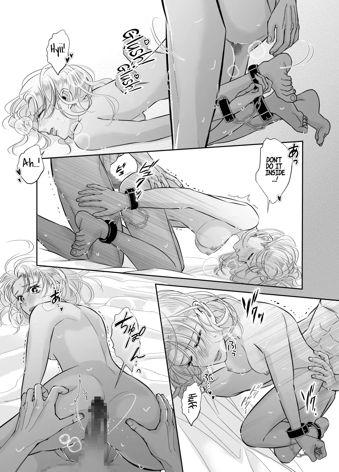 [hatsukoitani (Tani Hatsukoi)]Kinjo no Onii-san to no Taida na Natsuyasumi | Languid, Sultry Summer Vacation with a Local Guy[English] Page 21