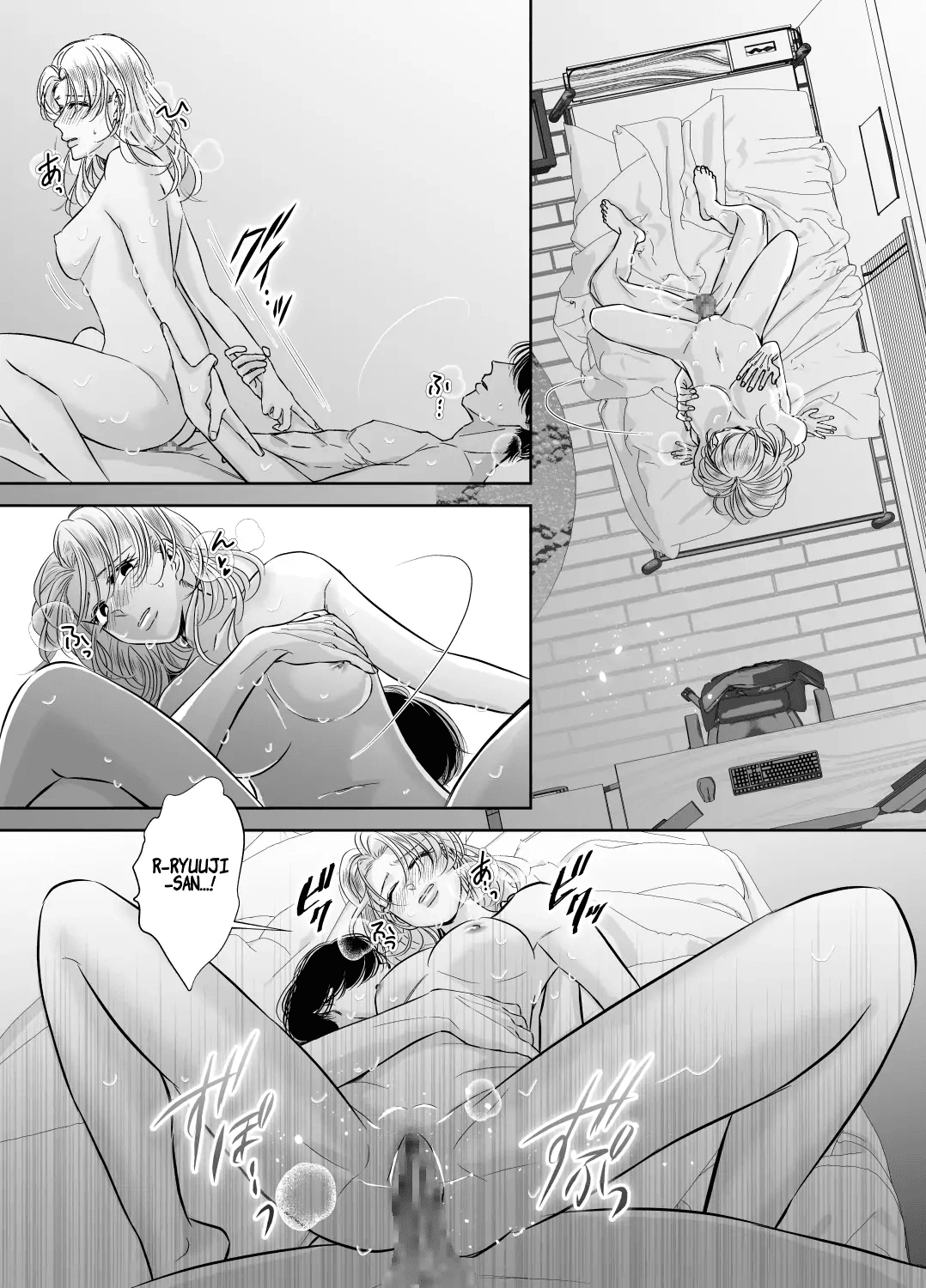[hatsukoitani (Tani Hatsukoi)]Kinjo no Onii-san to no Taida na Natsuyasumi | Languid, Sultry Summer Vacation with a Local Guy[English] Page 34