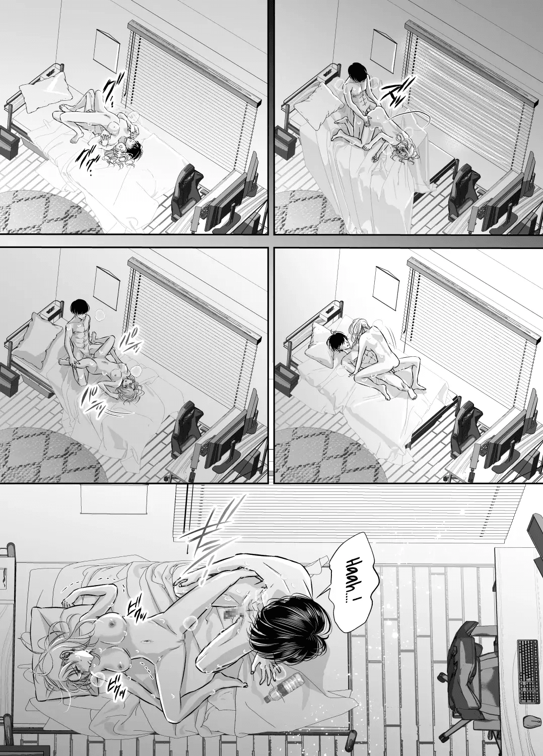 [hatsukoitani (Tani Hatsukoi)]Kinjo no Onii-san to no Taida na Natsuyasumi | Languid, Sultry Summer Vacation with a Local Guy[English] Page 35