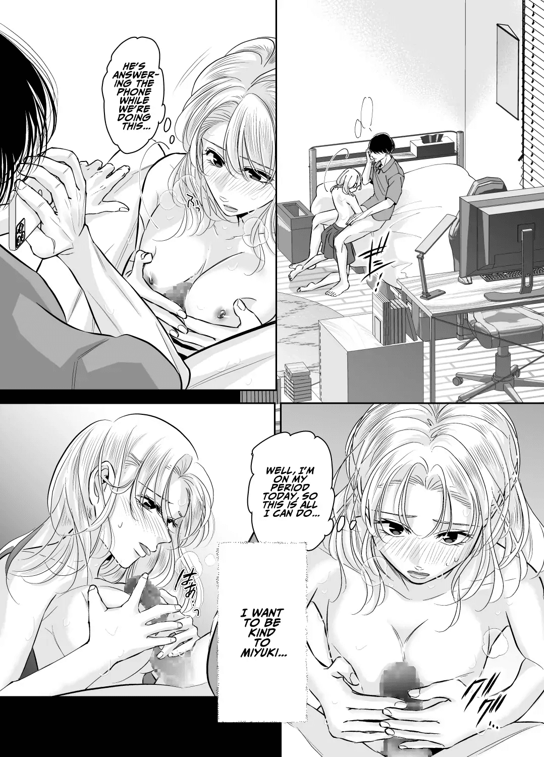 [hatsukoitani (Tani Hatsukoi)]Kinjo no Onii-san to no Taida na Natsuyasumi | Languid, Sultry Summer Vacation with a Local Guy[English] Page 38