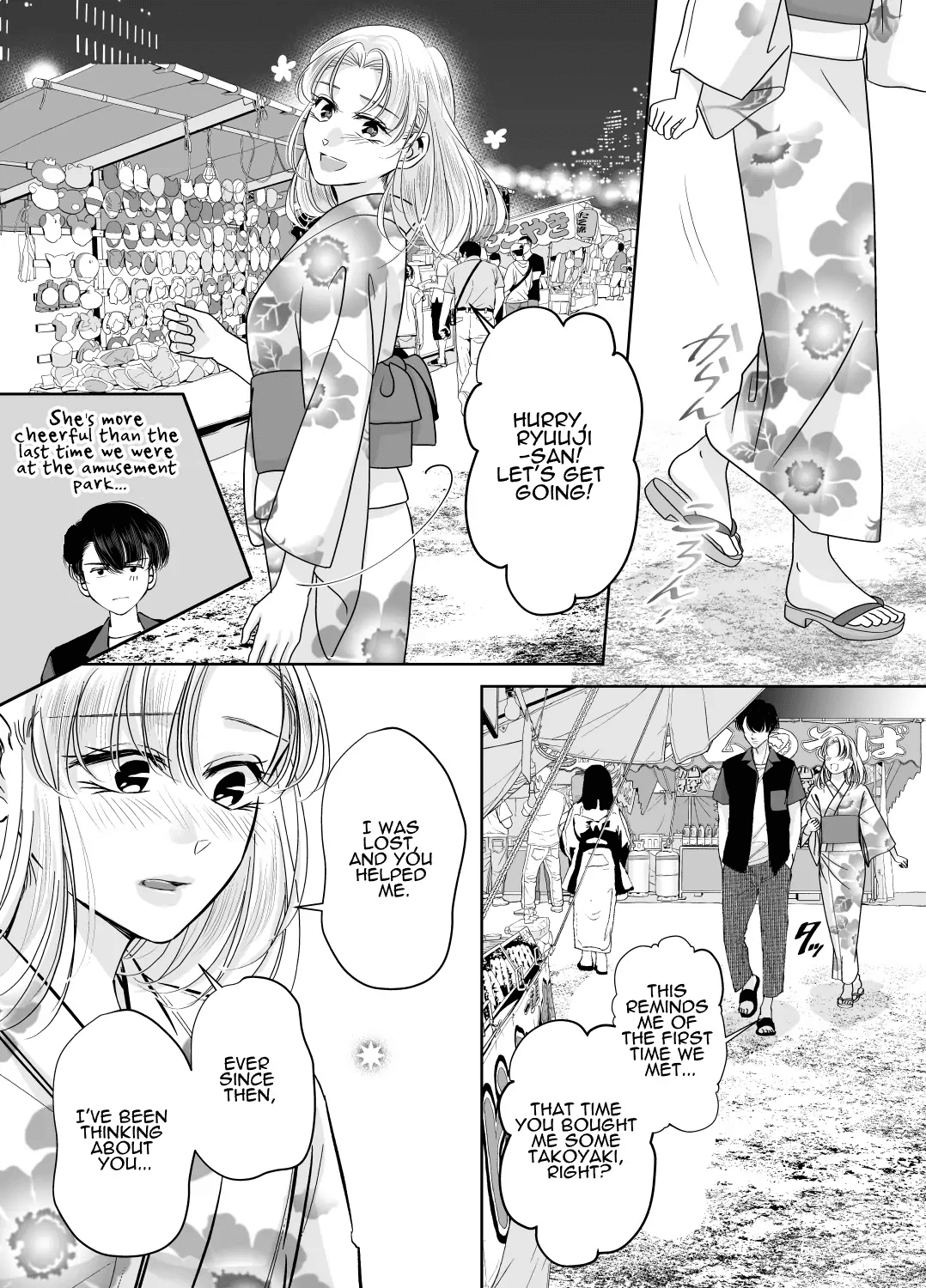 [hatsukoitani (Tani Hatsukoi)]Kinjo no Onii-san to no Taida na Natsuyasumi | Languid, Sultry Summer Vacation with a Local Guy[English] Page 43