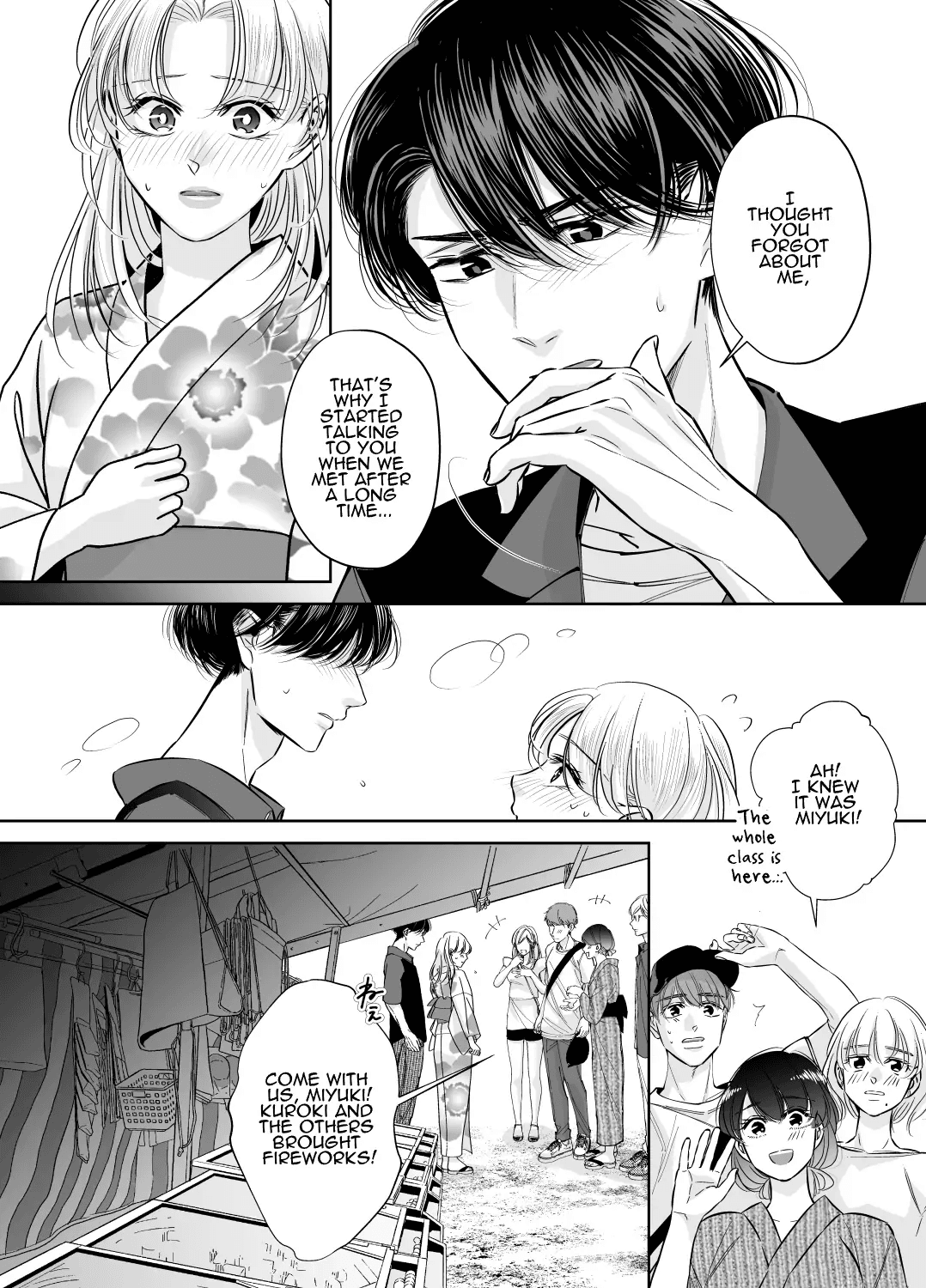 [hatsukoitani (Tani Hatsukoi)]Kinjo no Onii-san to no Taida na Natsuyasumi | Languid, Sultry Summer Vacation with a Local Guy[English] Page 45
