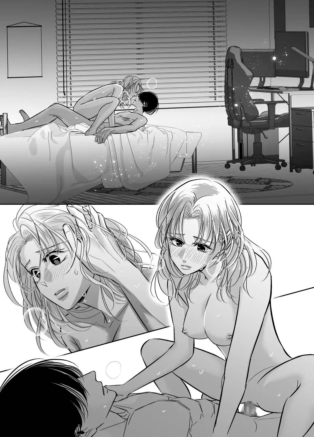 [hatsukoitani (Tani Hatsukoi)]Kinjo no Onii-san to no Taida na Natsuyasumi | Languid, Sultry Summer Vacation with a Local Guy[English] Page 48