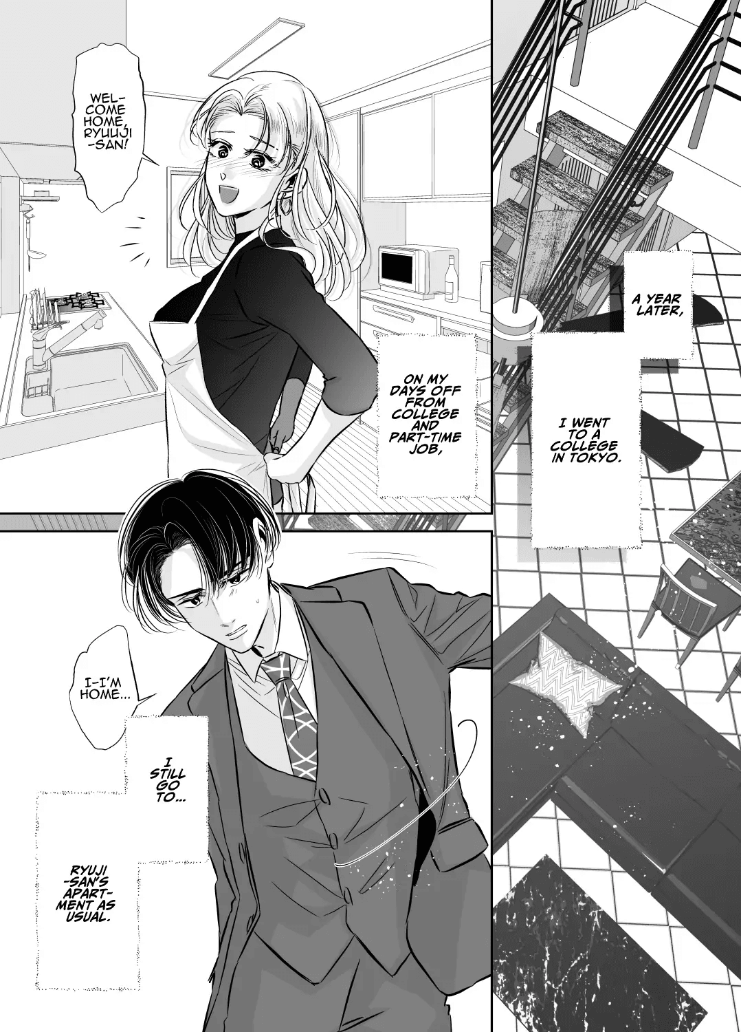 [hatsukoitani (Tani Hatsukoi)]Kinjo no Onii-san to no Taida na Natsuyasumi | Languid, Sultry Summer Vacation with a Local Guy[English] Page 53
