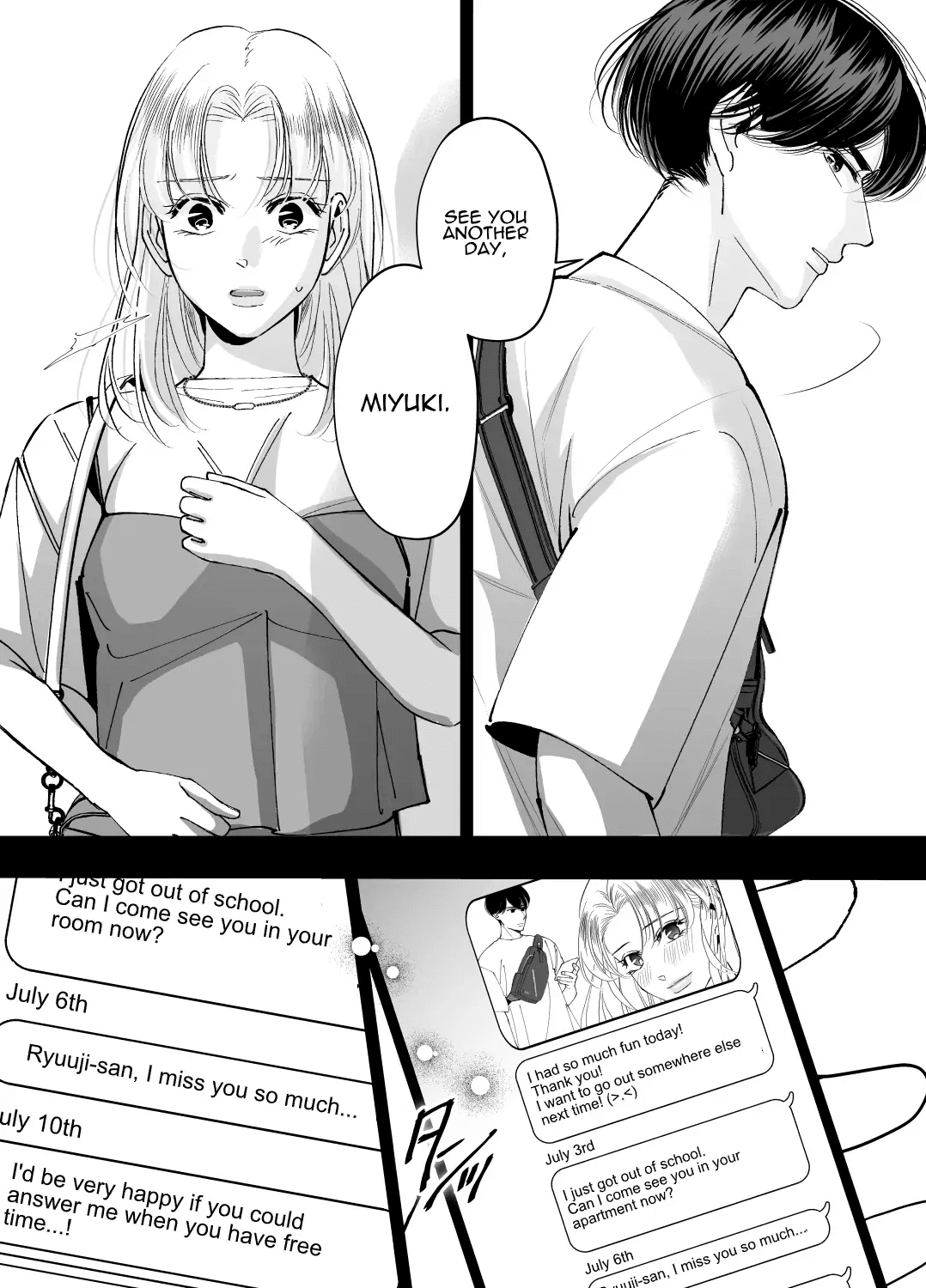 [hatsukoitani (Tani Hatsukoi)]Kinjo no Onii-san to no Taida na Natsuyasumi | Languid, Sultry Summer Vacation with a Local Guy[English] Page 9