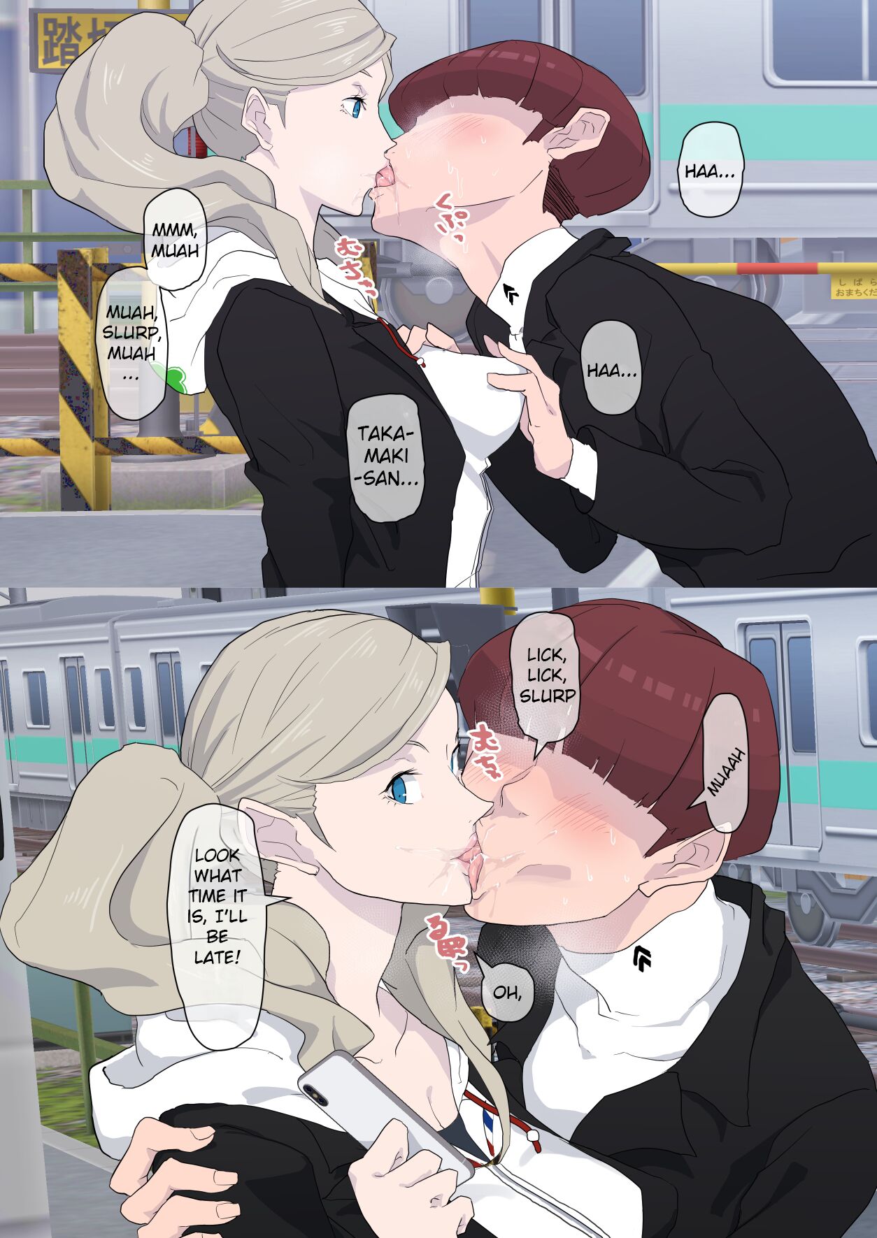 [Poppenheim (Kamisyakujii Yubeshi)]Samen Tissue Angels Vol. 2 + Extra[English] Page 3