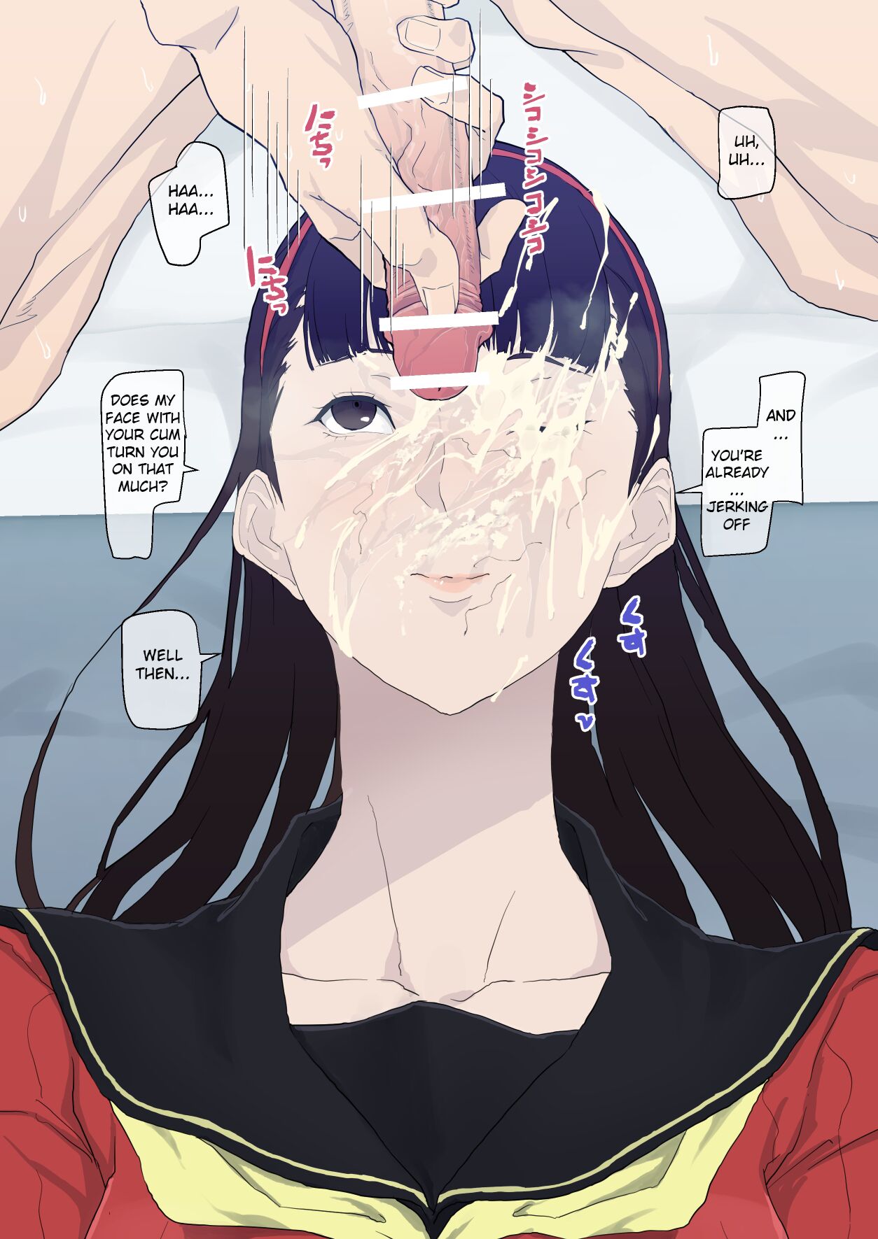 [Poppenheim (Kamisyakujii Yubeshi)]Samen Tissue Angels Vol. 2 + Extra[English] Page 67
